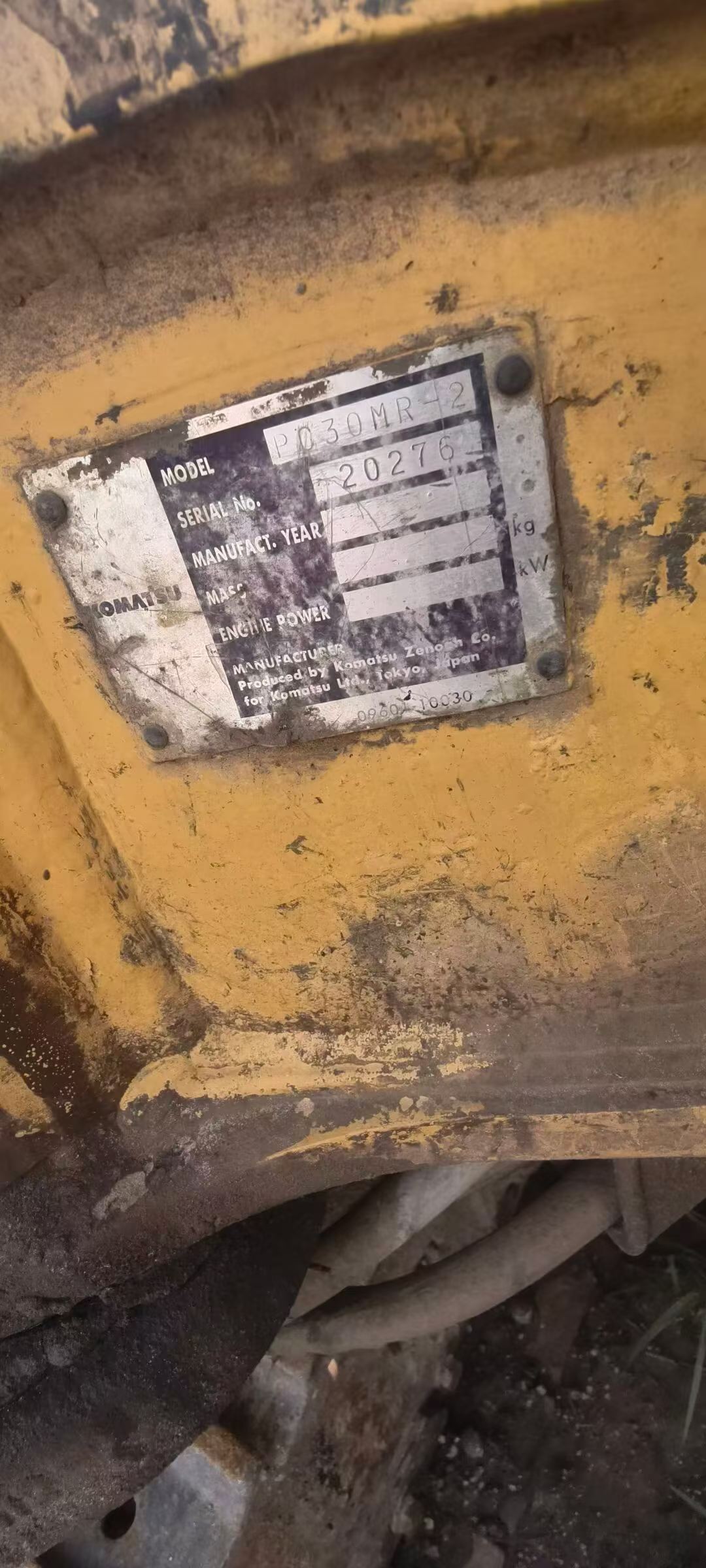 Buy Komatsu PC30-1 Used Excavator / 4