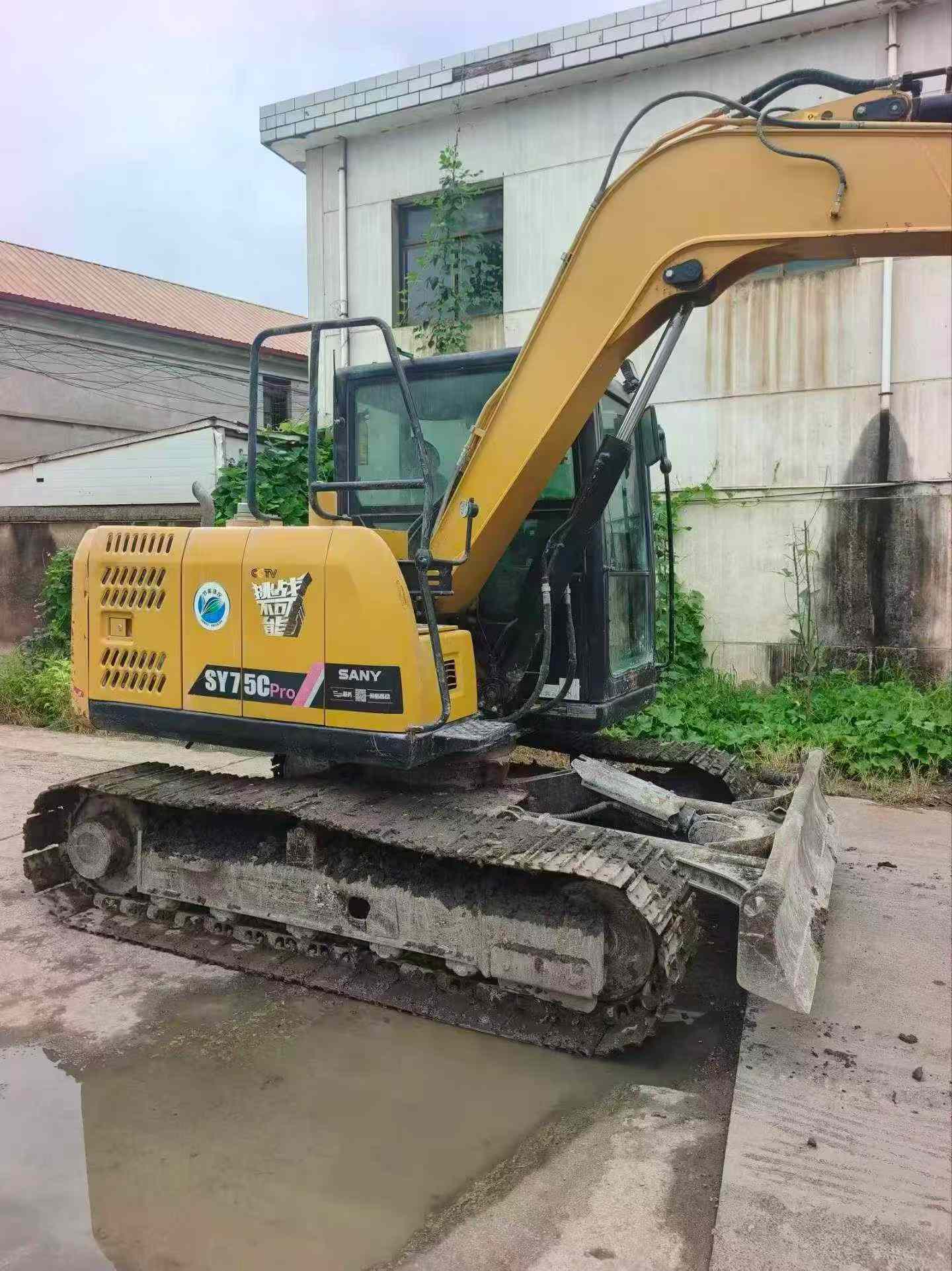 Buy Sany SY75 Used Excavator / 4