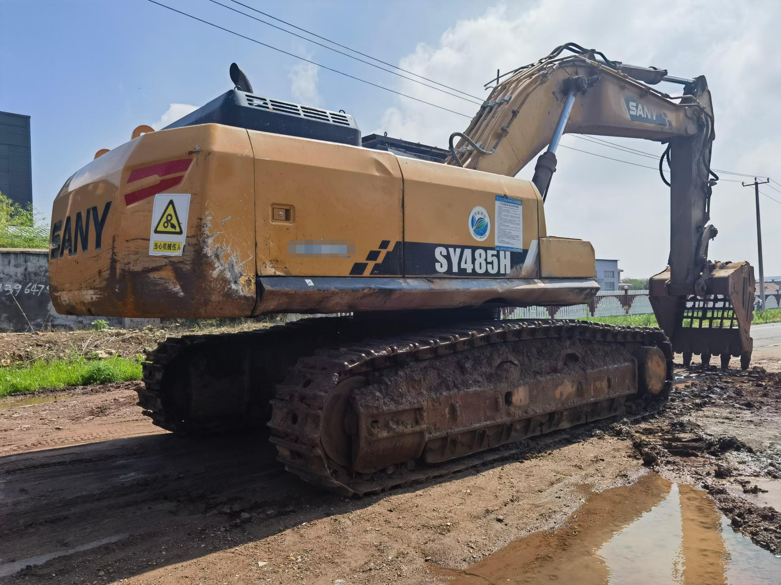Buy Sany SY485C Used Excavator / 2