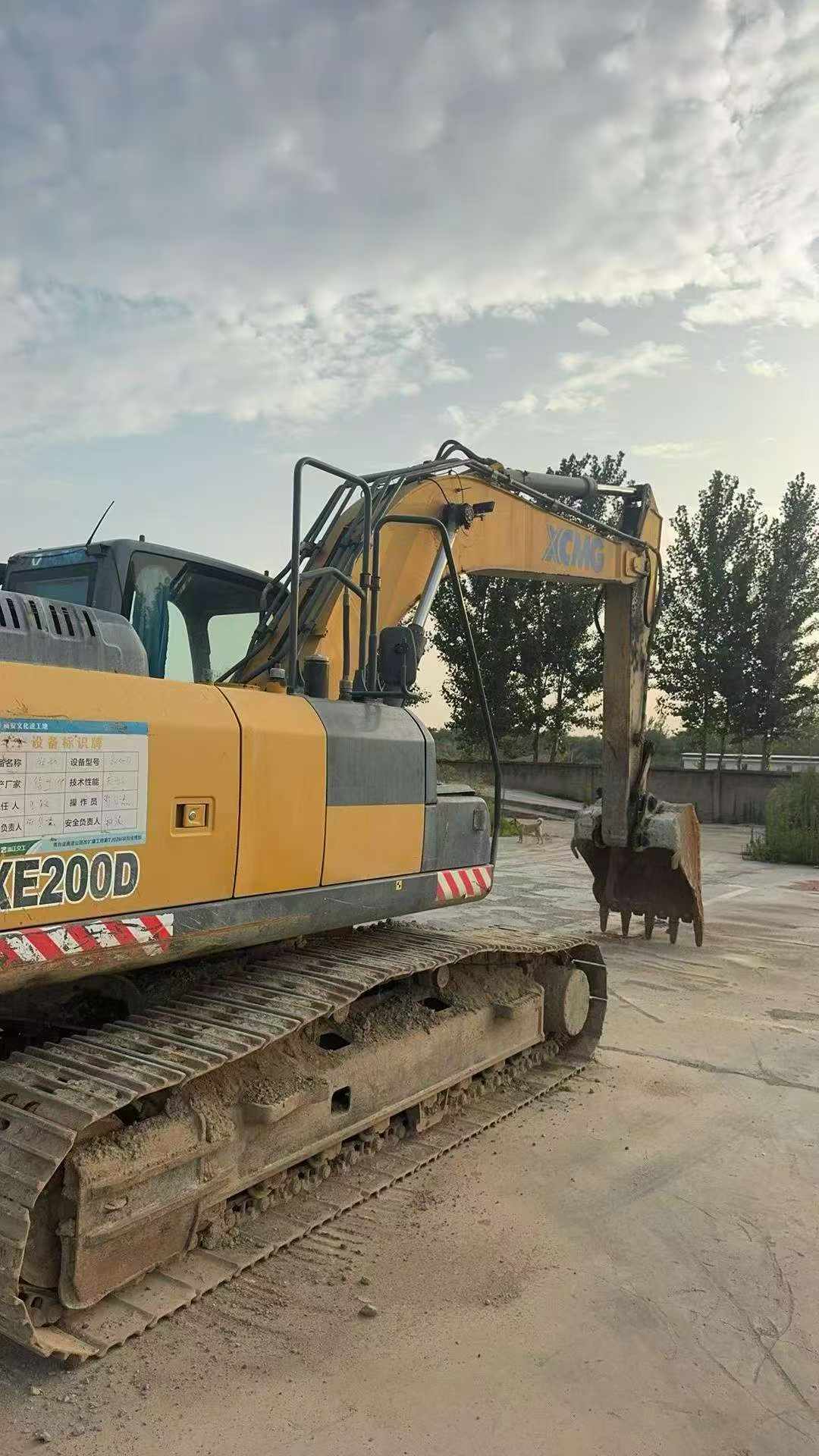 Buy XCMG XE200 Used Excavator / 5