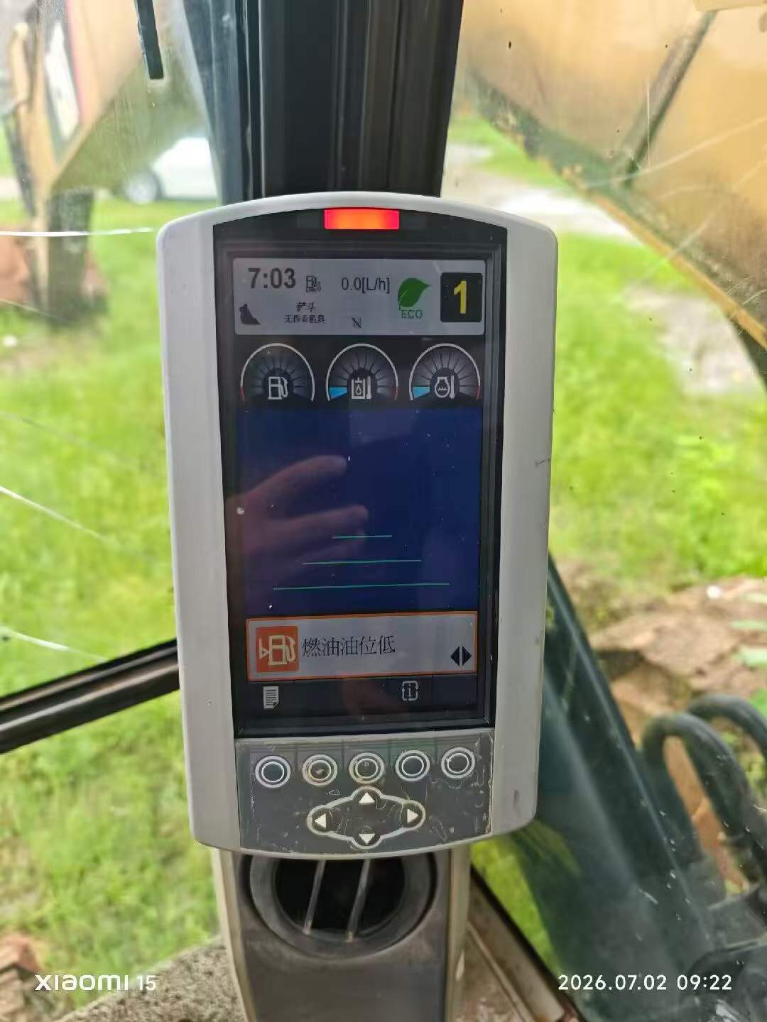 Buy Caterpillar 320E Used Excavator / 8