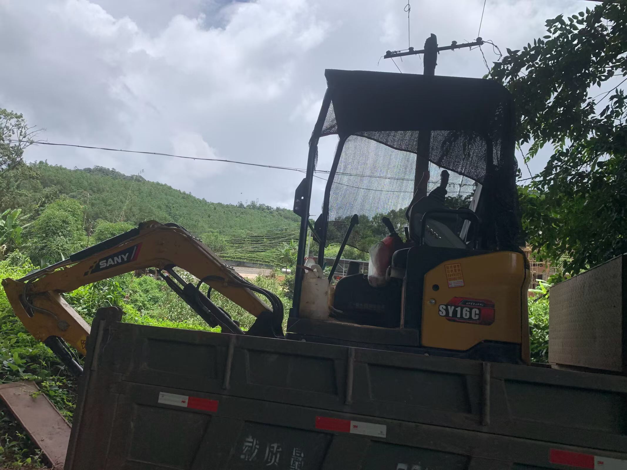 Buy Sany SY16C Used Excavator / 6 Buy Sany SY16C Used Excavator / 6