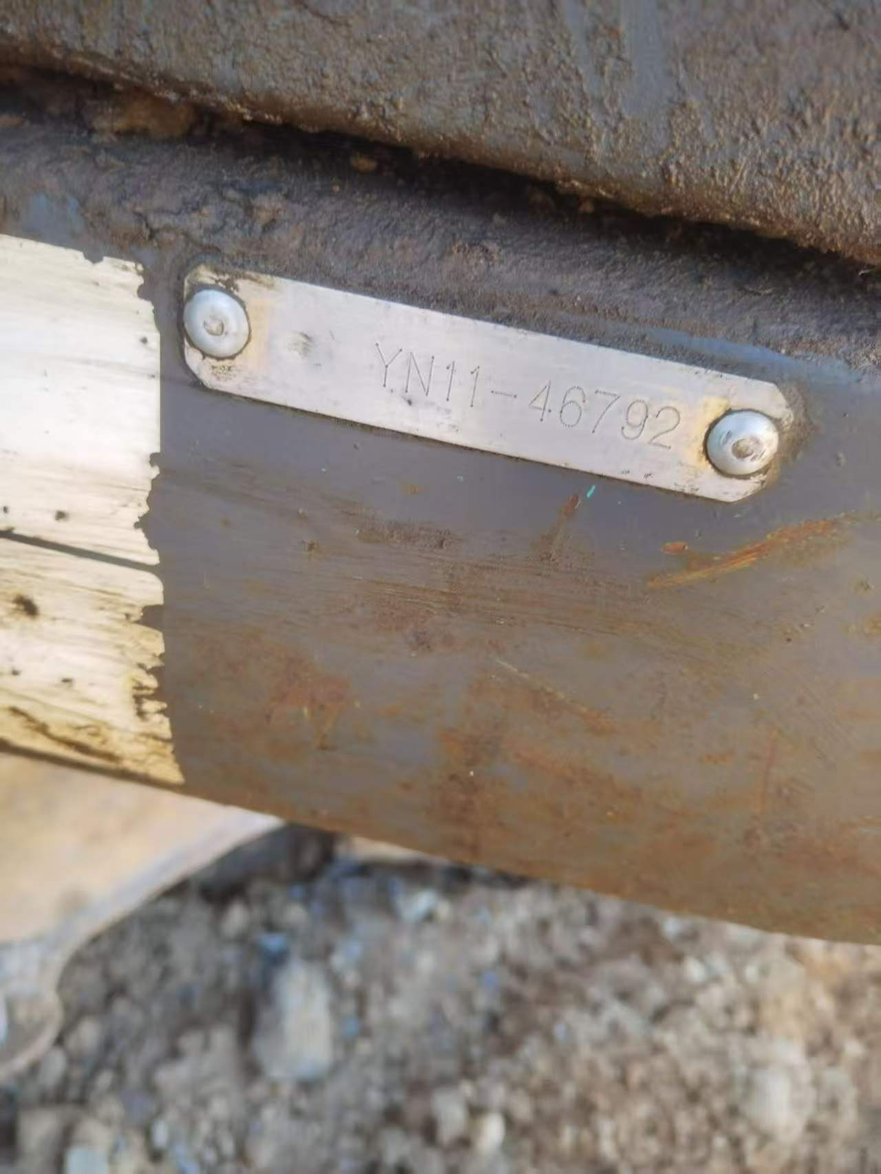 Acheter Pelle Kobelco SK200-11 d'occasion / 4 Acheter Pelle Kobelco SK200-11 d'occasion / 4