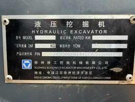 Buy XCMG XE200 Used Excavator / 5 Buy XCMG XE200 Used Excavator / 5