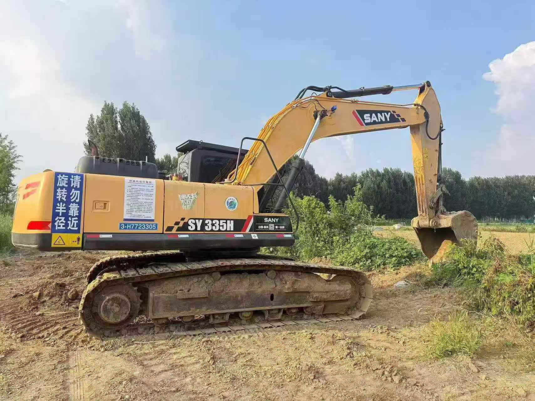 Acheter Pelle Sany SY335C-8 d'occasion / 7