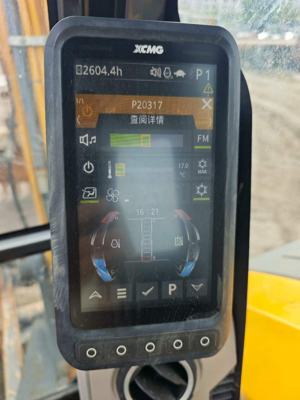 Buy XCMG XE60G Used Excavator / 5