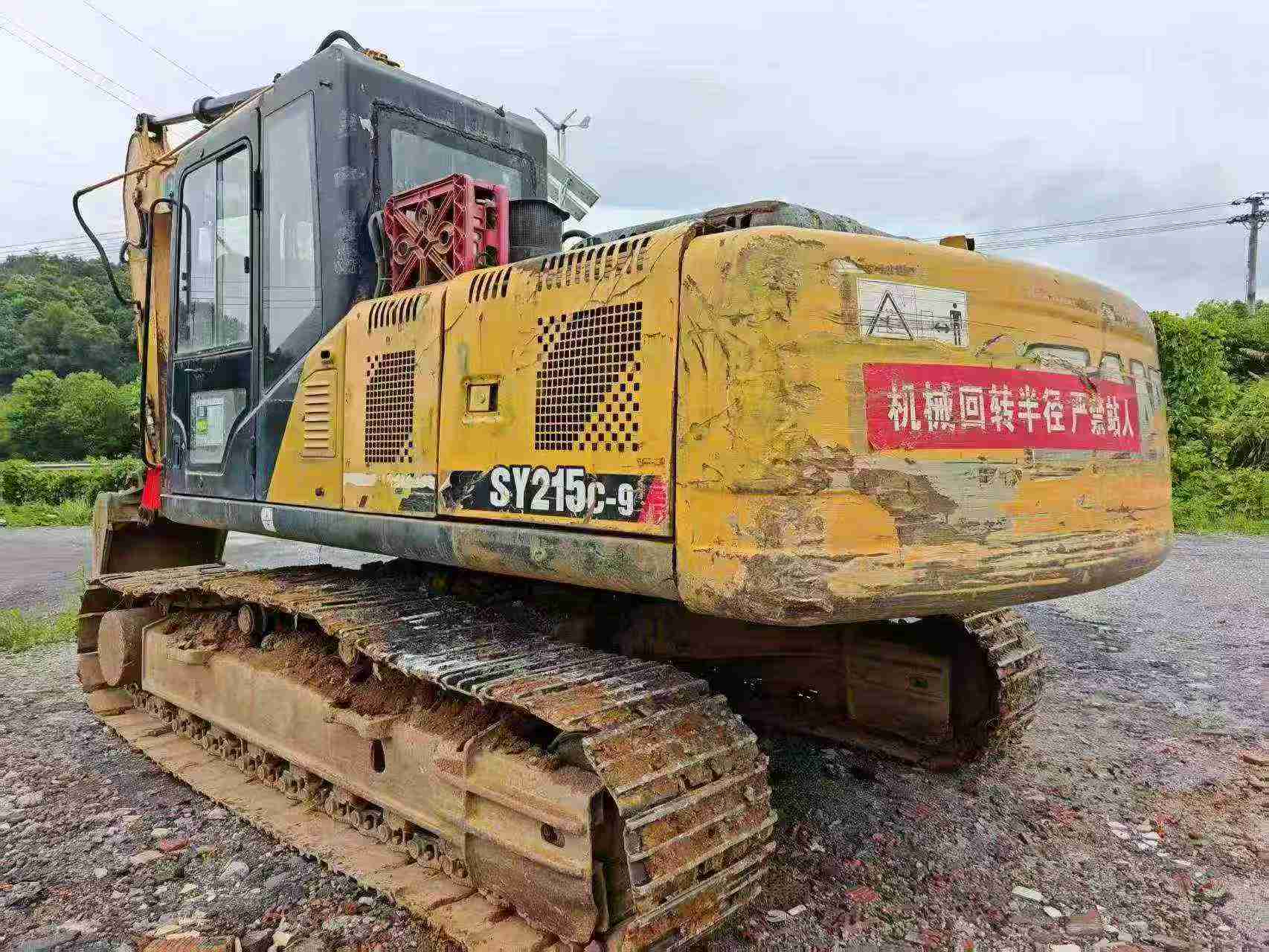 Buy Sany SY215C-8 Used Excavator / 2