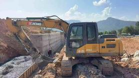 Buy XCMG XE135D Used Excavator / 2 Buy XCMG XE135D Used Excavator / 2