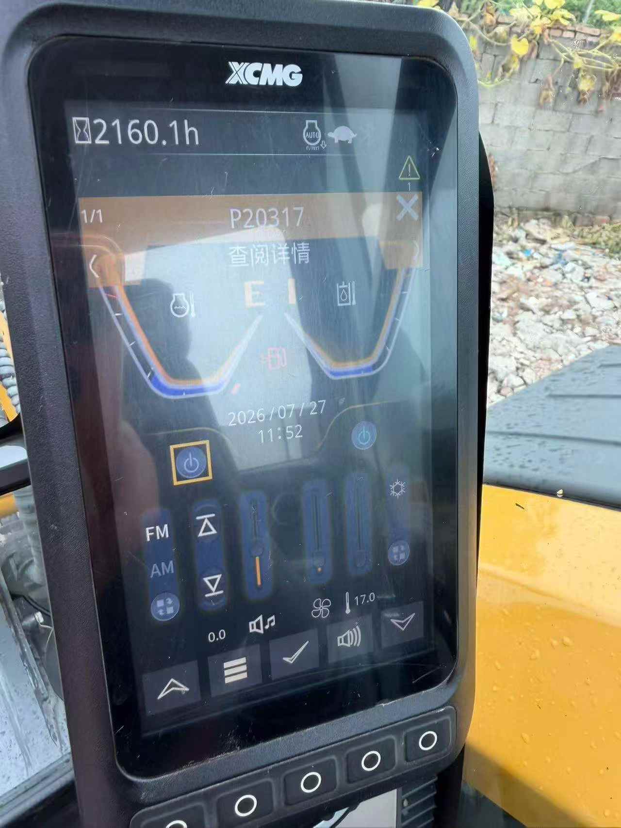 Buy XCMG XE60 Used Excavator / 9