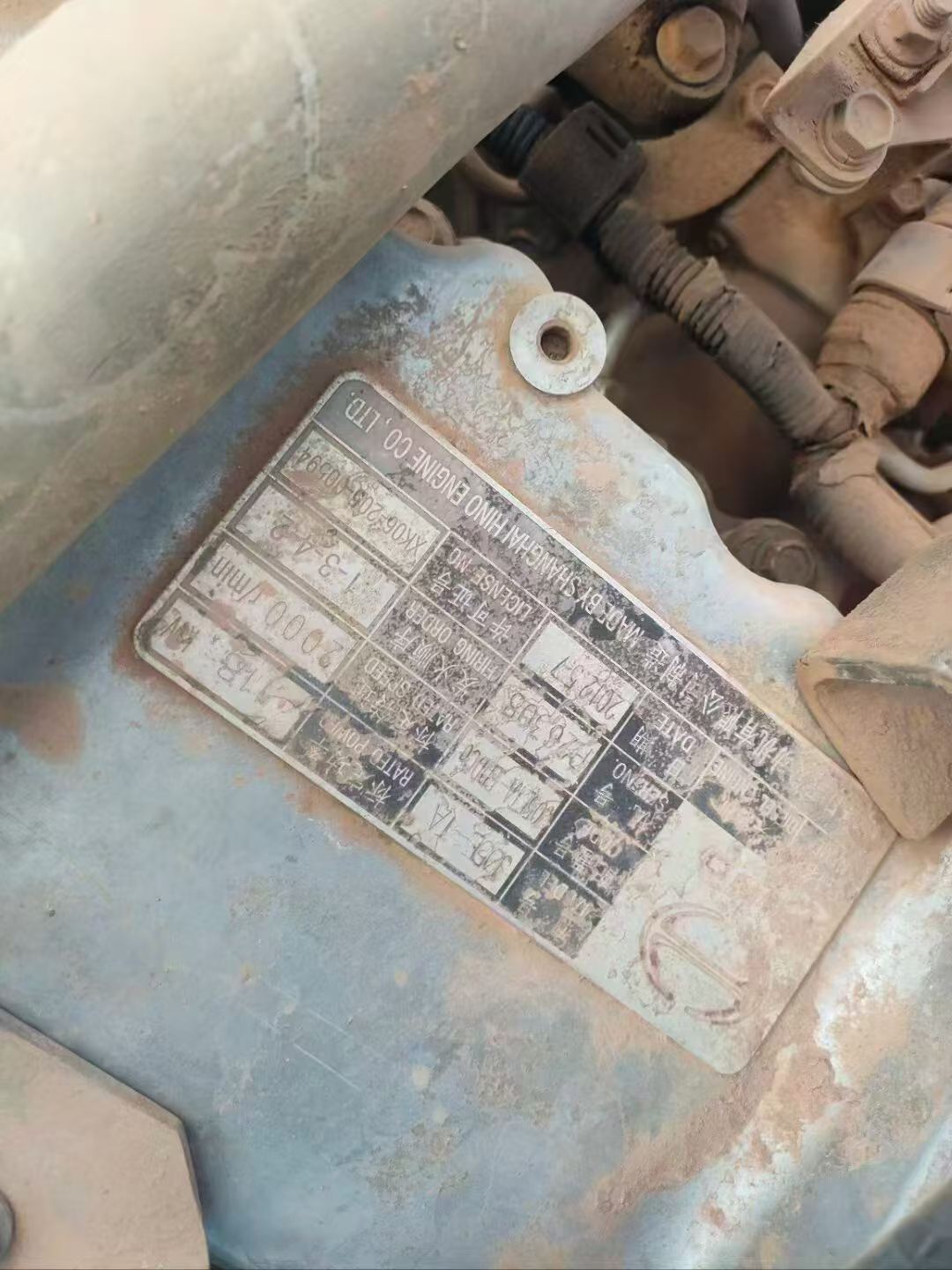 Buy Kobelco SK210LC-8 Used Excavator / 5 Buy Kobelco SK210LC-8 Used Excavator / 5