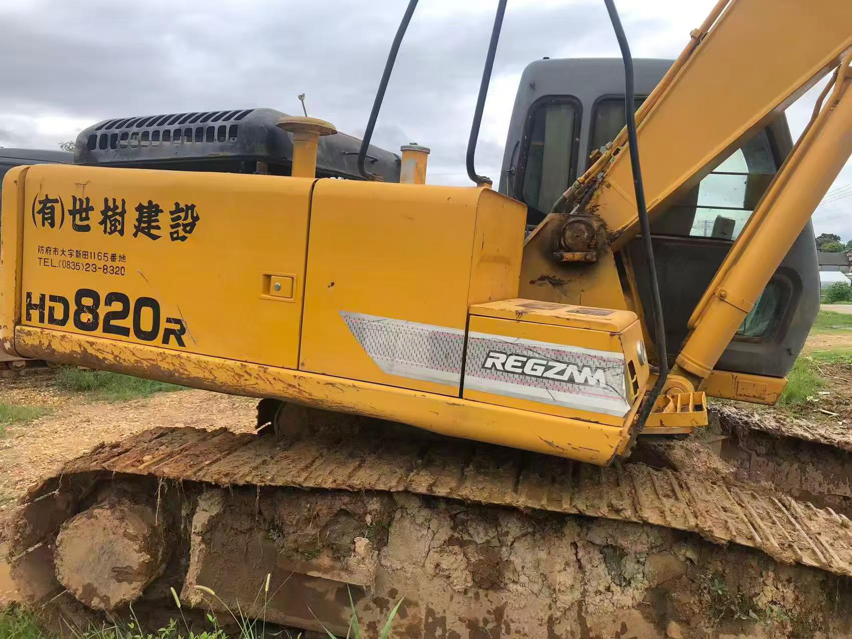 Buy Kato Used Excavator / 9