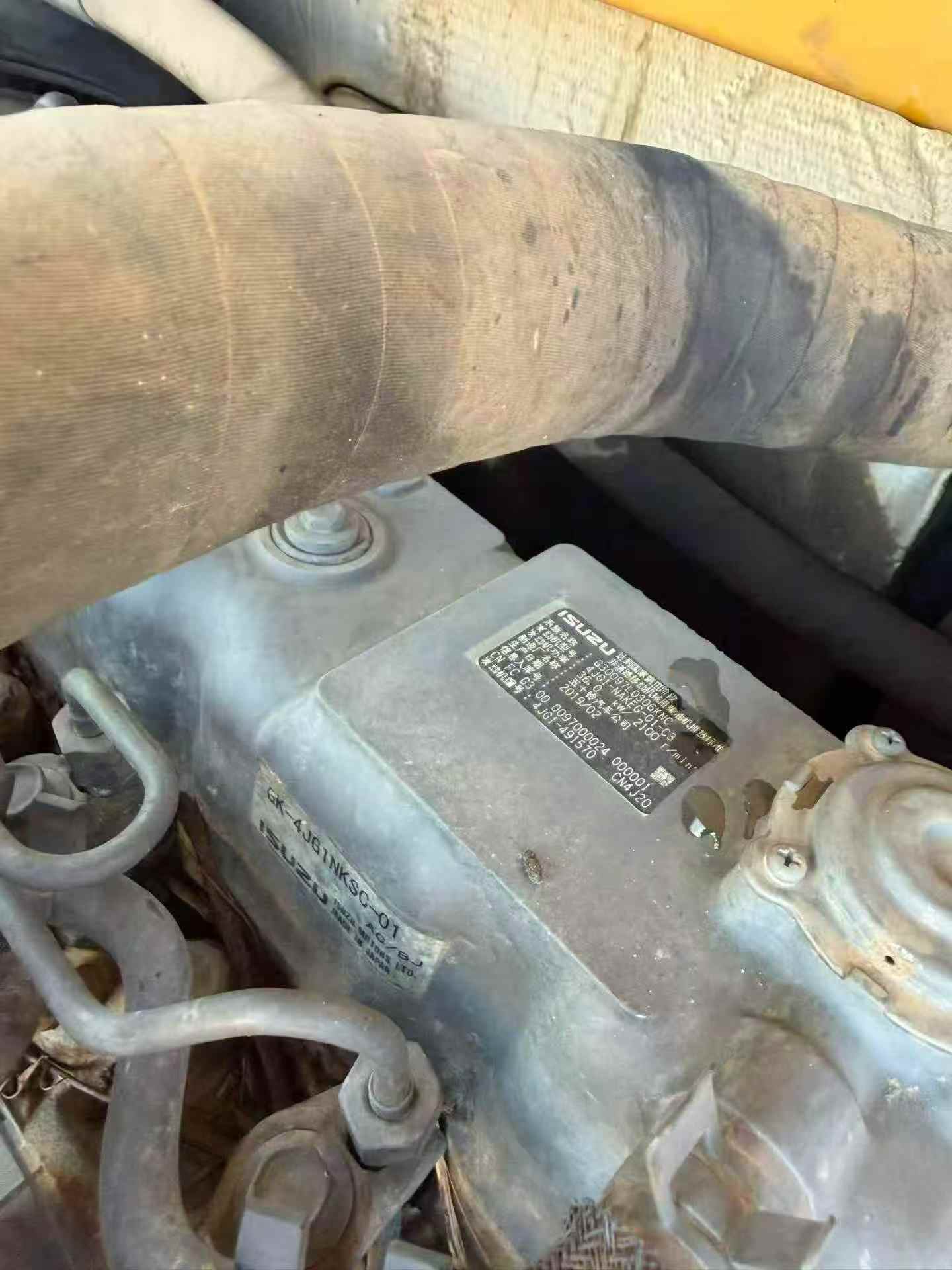 شراء حفارة Sany SY55 مستعملة / 8