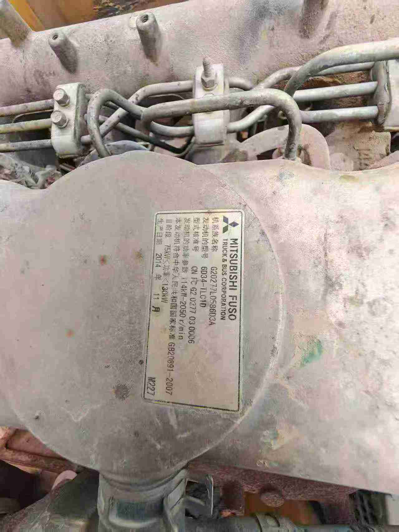 Buy Sany SY215C-8 Used Excavator / 4