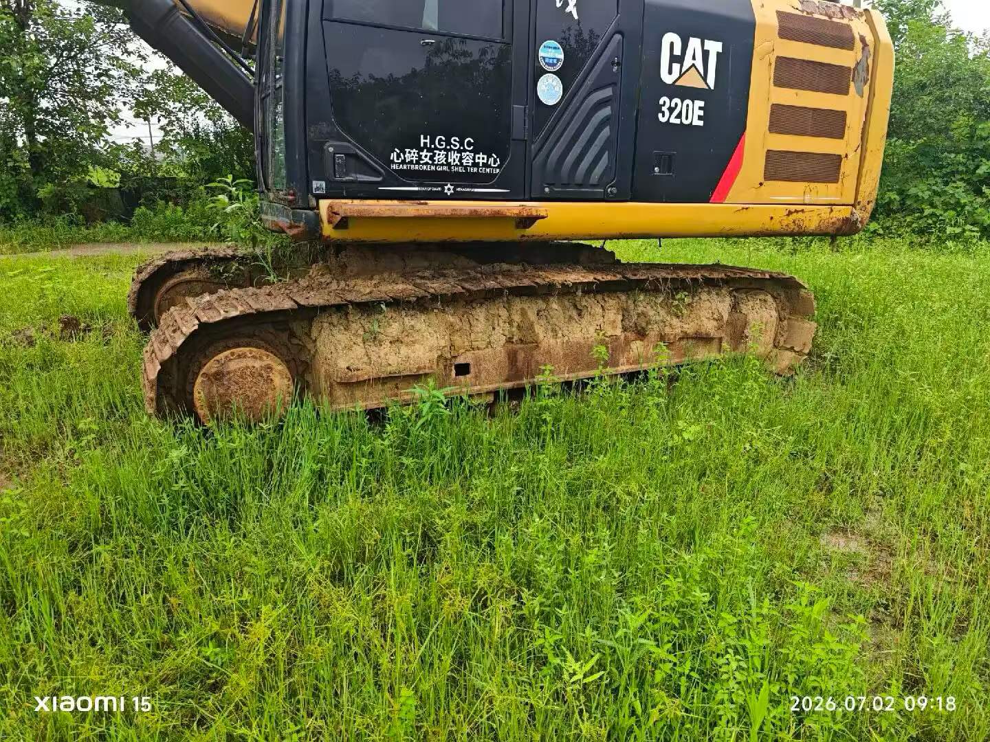 Comprar Caterpillar 320E Usado Escavadeira