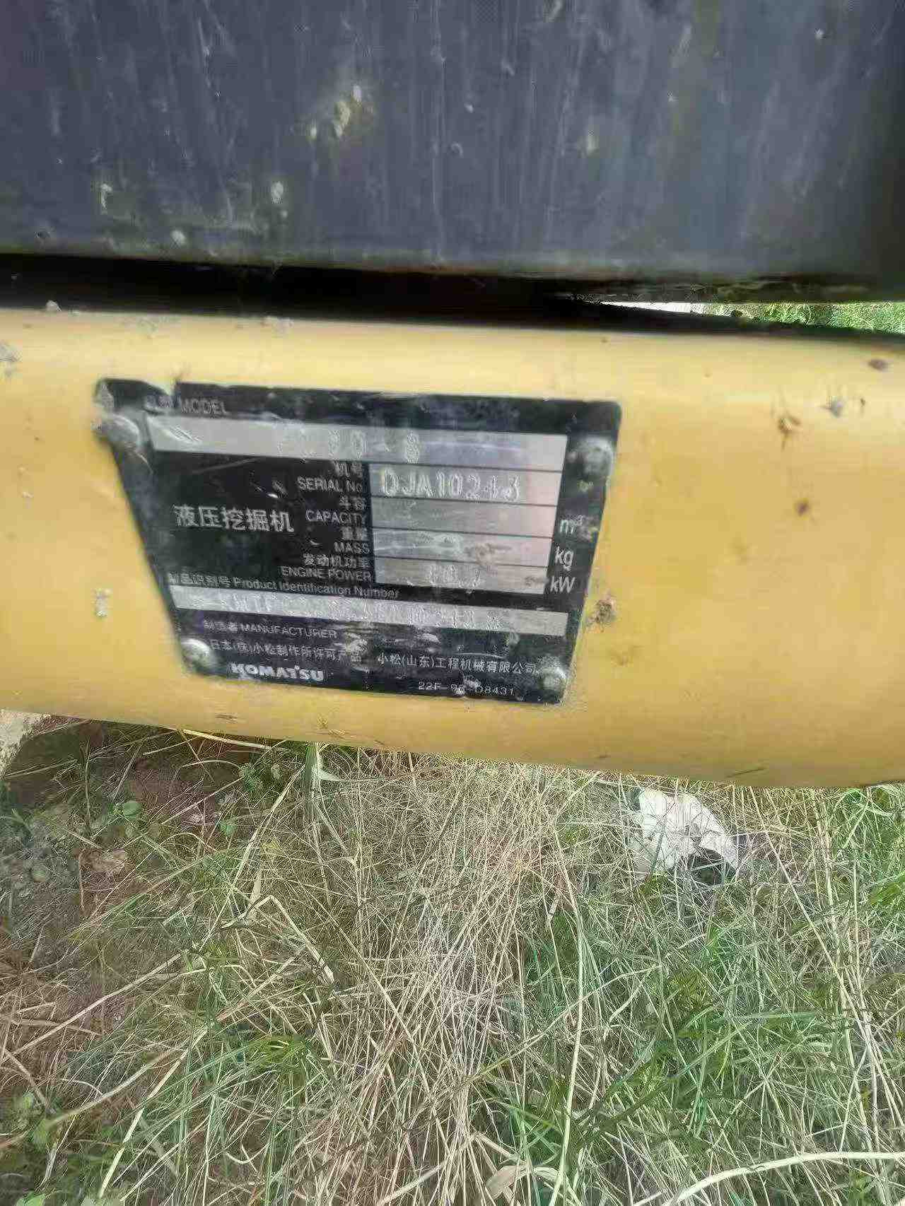 Buy Komatsu PC60-8 Used Excavator / 8