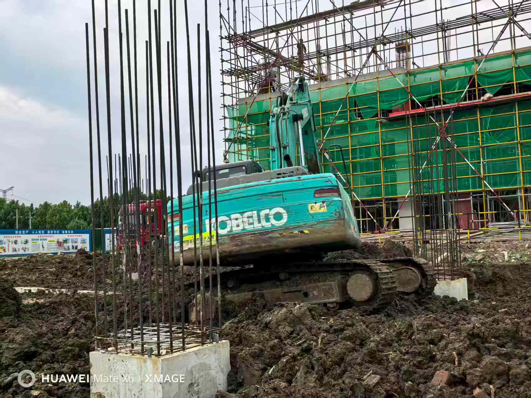 Buy Kobelco SK210 Used Excavator / 3
