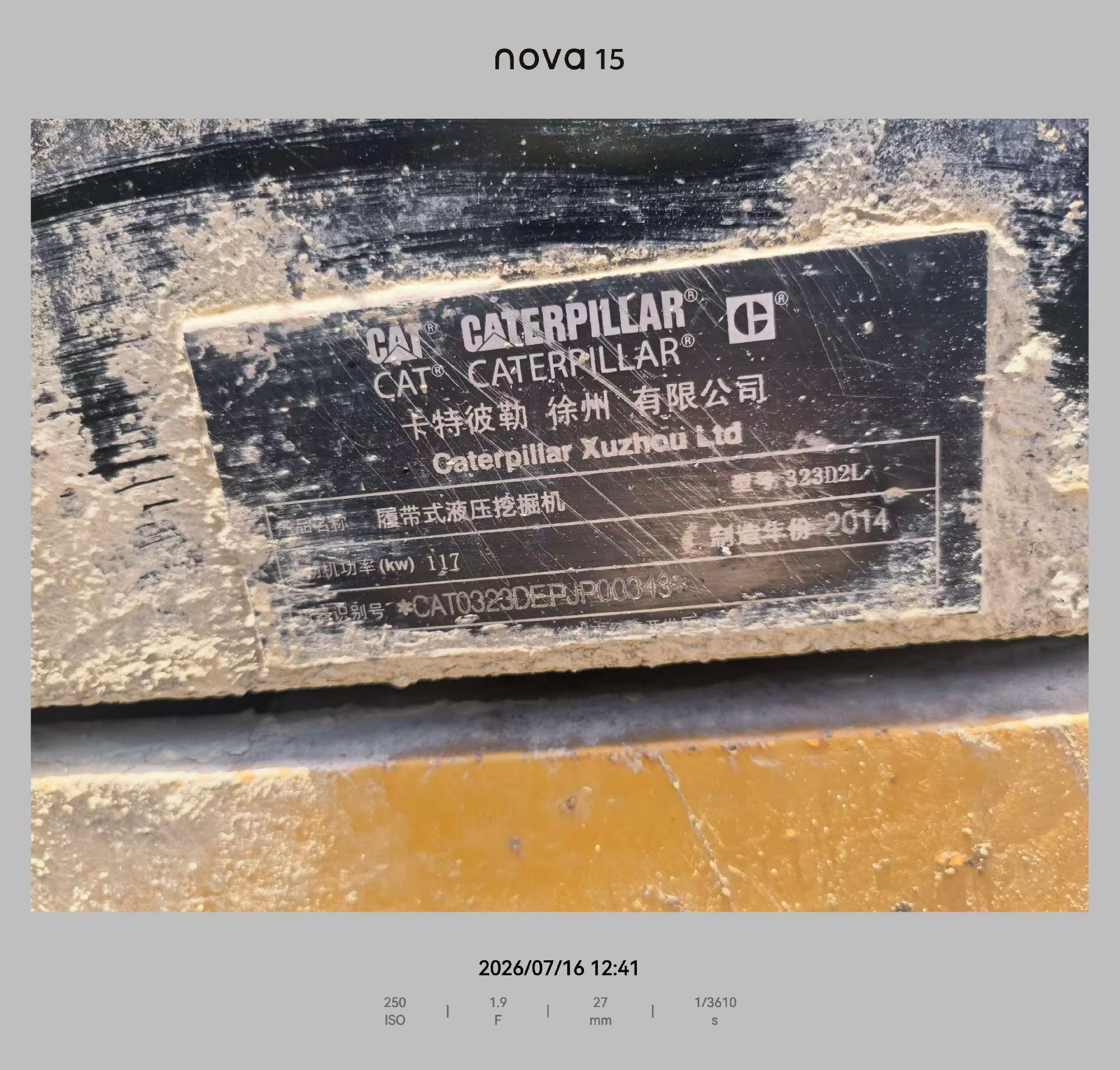 Buy Caterpillar 324D Used Excavator / 7