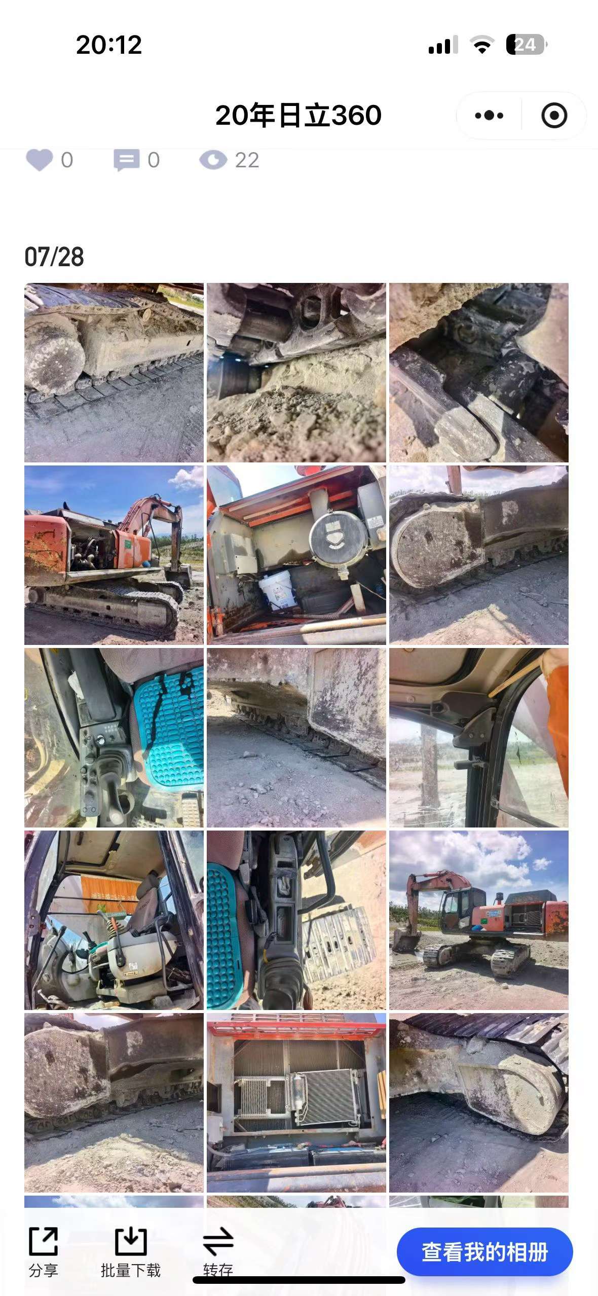 Buy Hitachi EX360-5 Used Excavator / 3