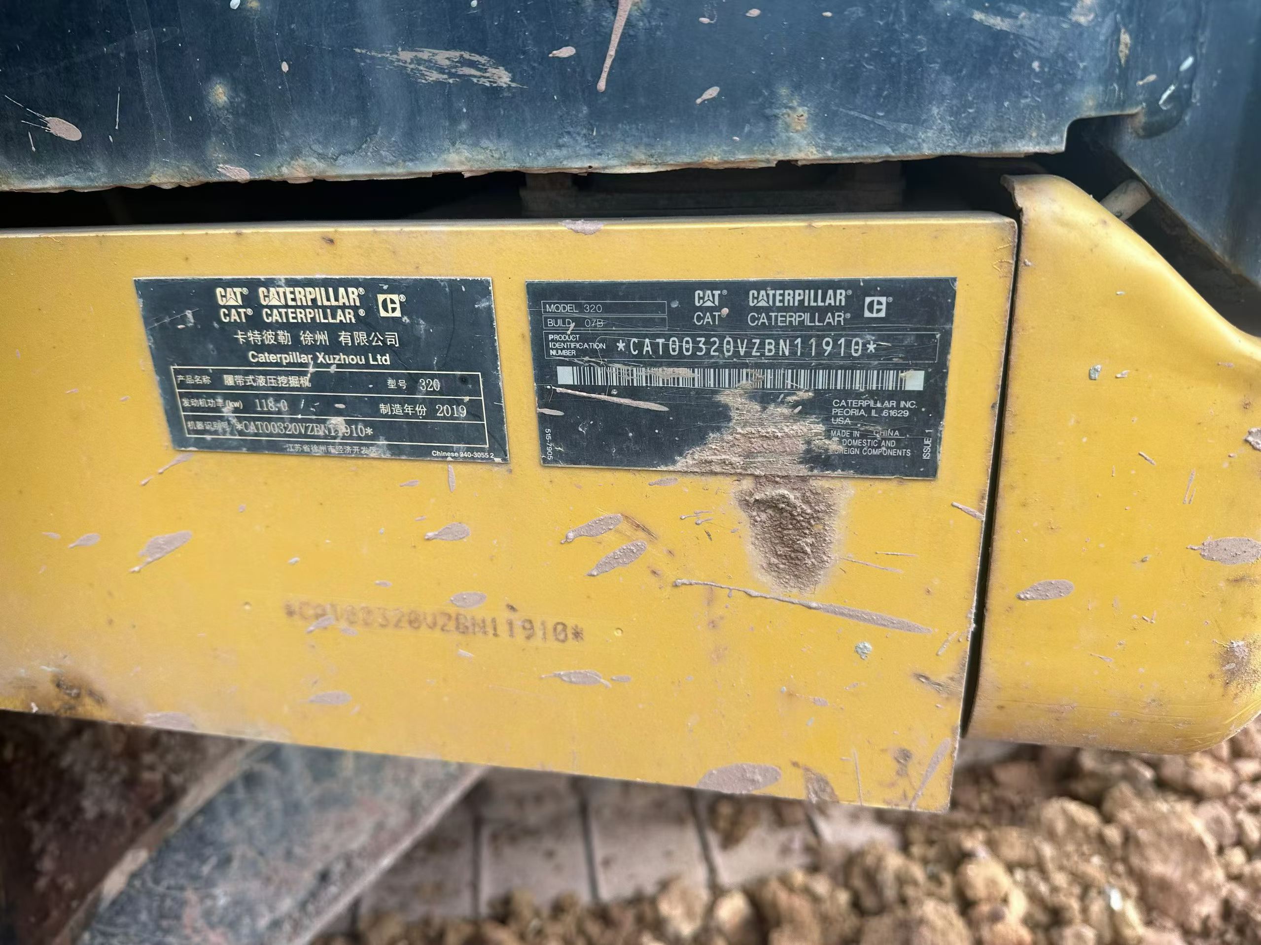 Buy Caterpillar 320A Used Excavator / 8