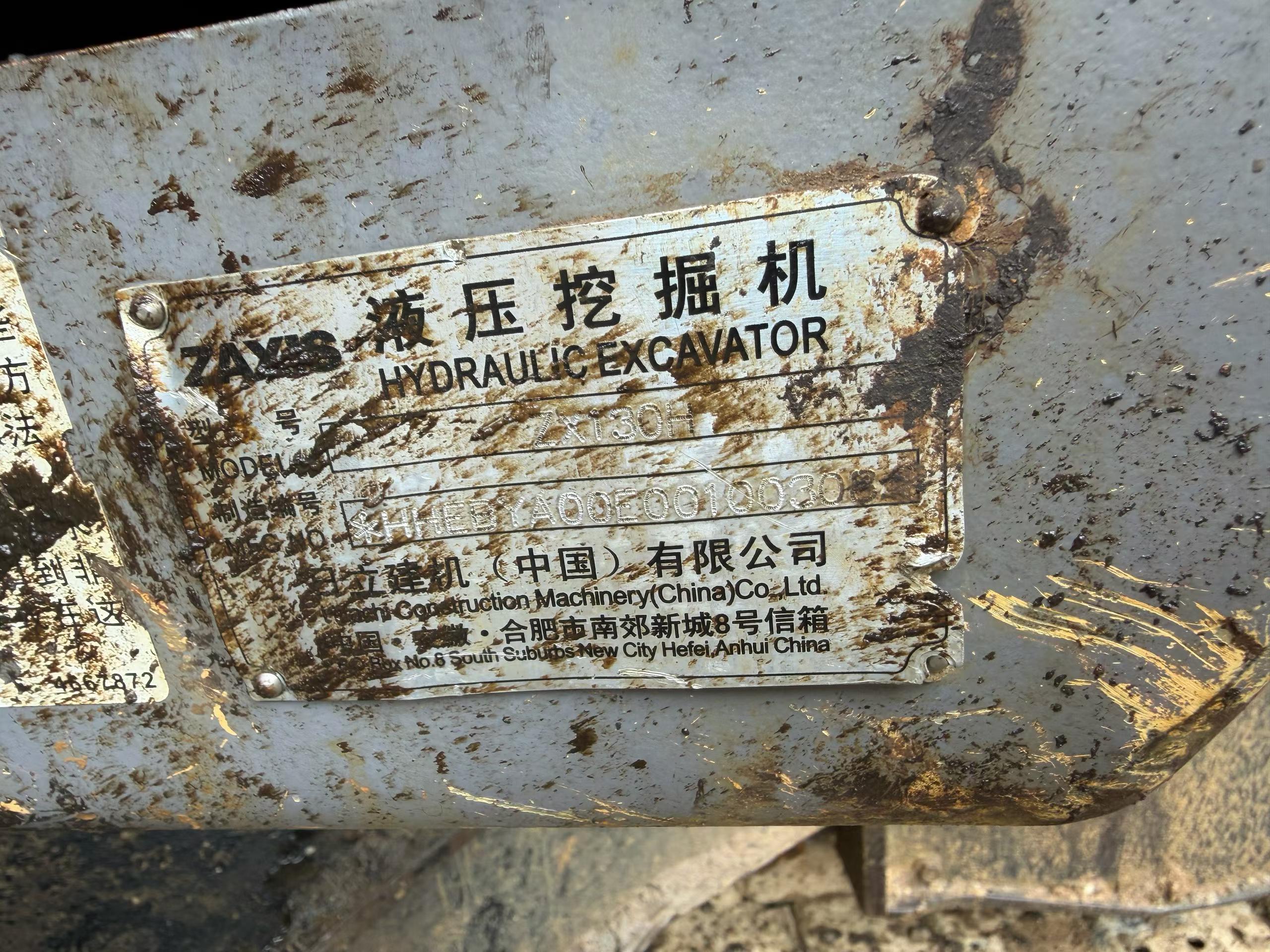 Buy Hitachi EX130 Used Excavator / 7
