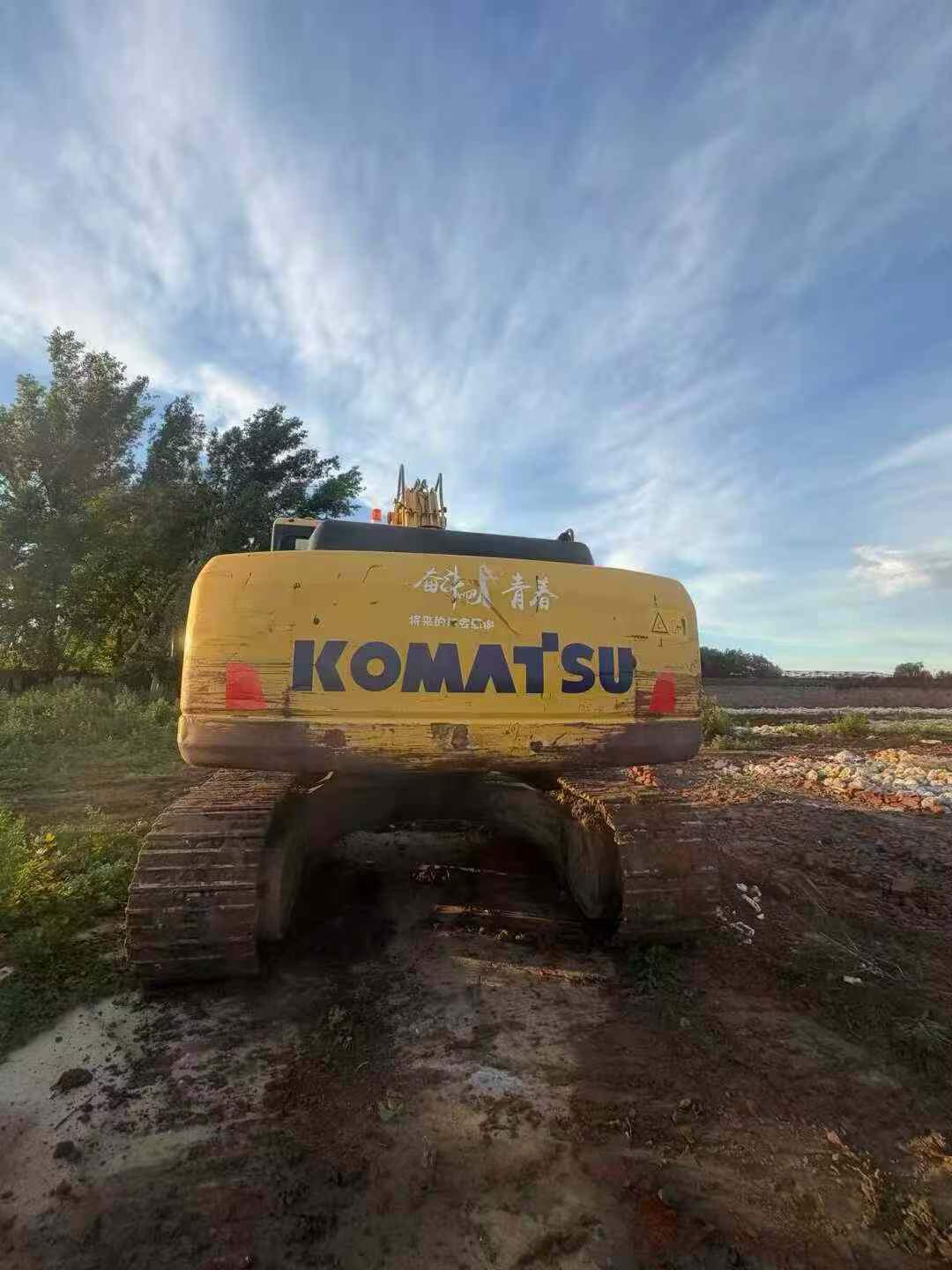 Buy Komatsu PC270-7 Used Excavator / 2