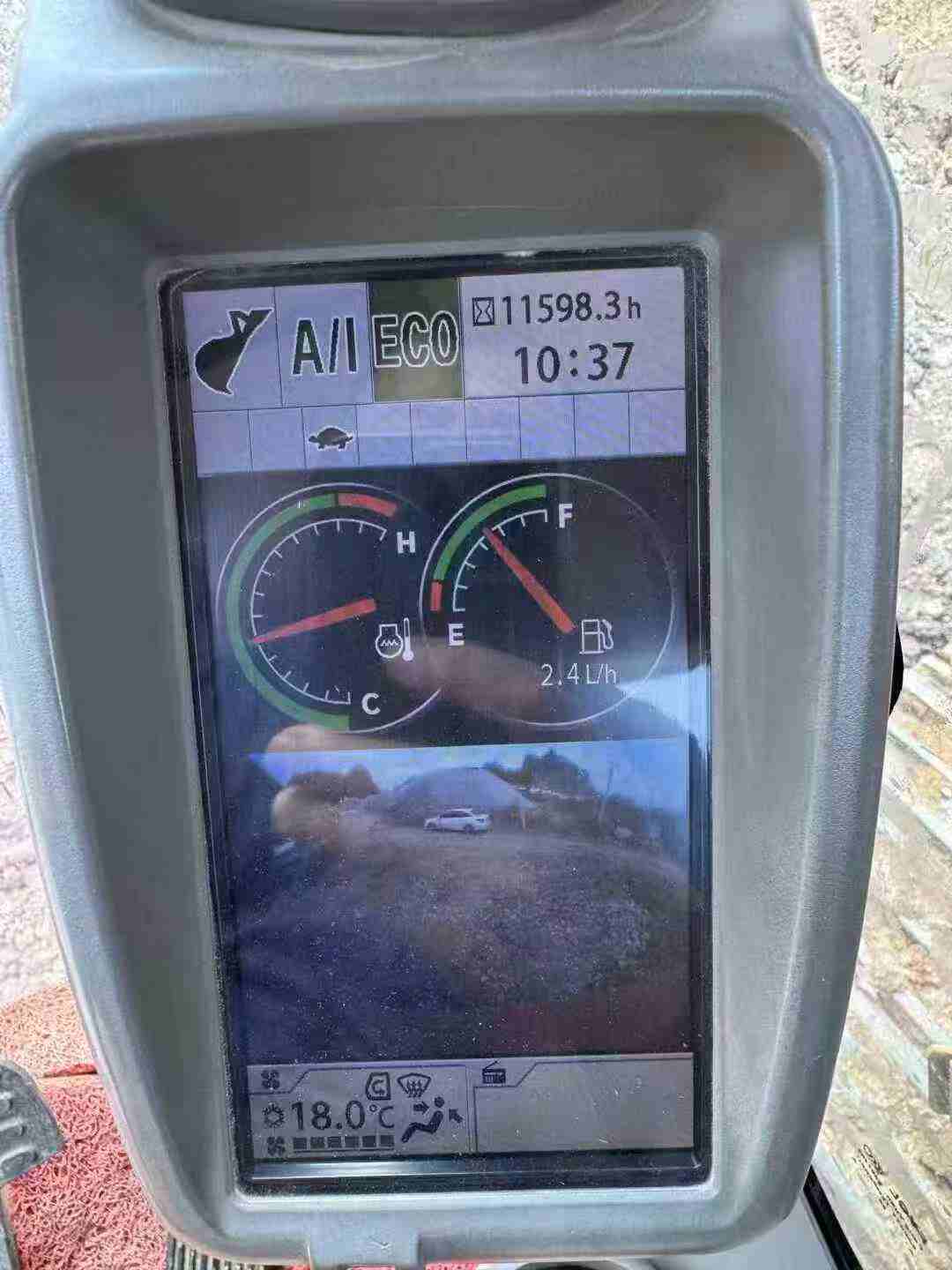 Compre Excavadora Hitachi EX330 Usada / 5