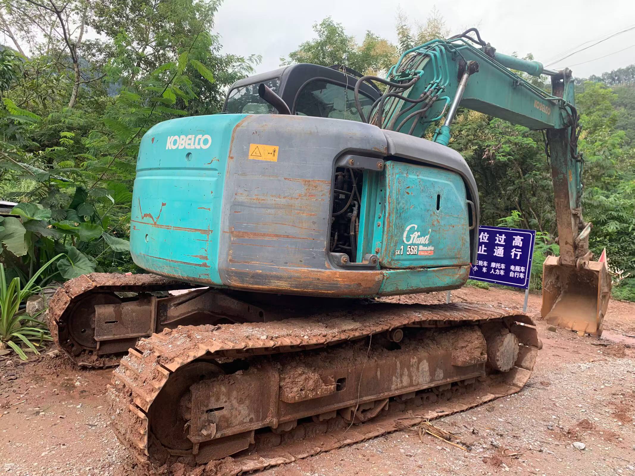 Compre Escavadeira Kobelco SK115SR Usada / 7