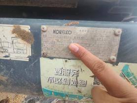 Buy Kobelco SK210-6 Used Excavator / 3 Buy Kobelco SK210-6 Used Excavator / 3