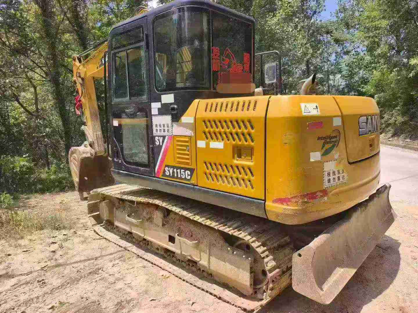 Compre Excavadora Sany SY95C Usada / 3 Compre Excavadora Sany SY95C Usada / 3