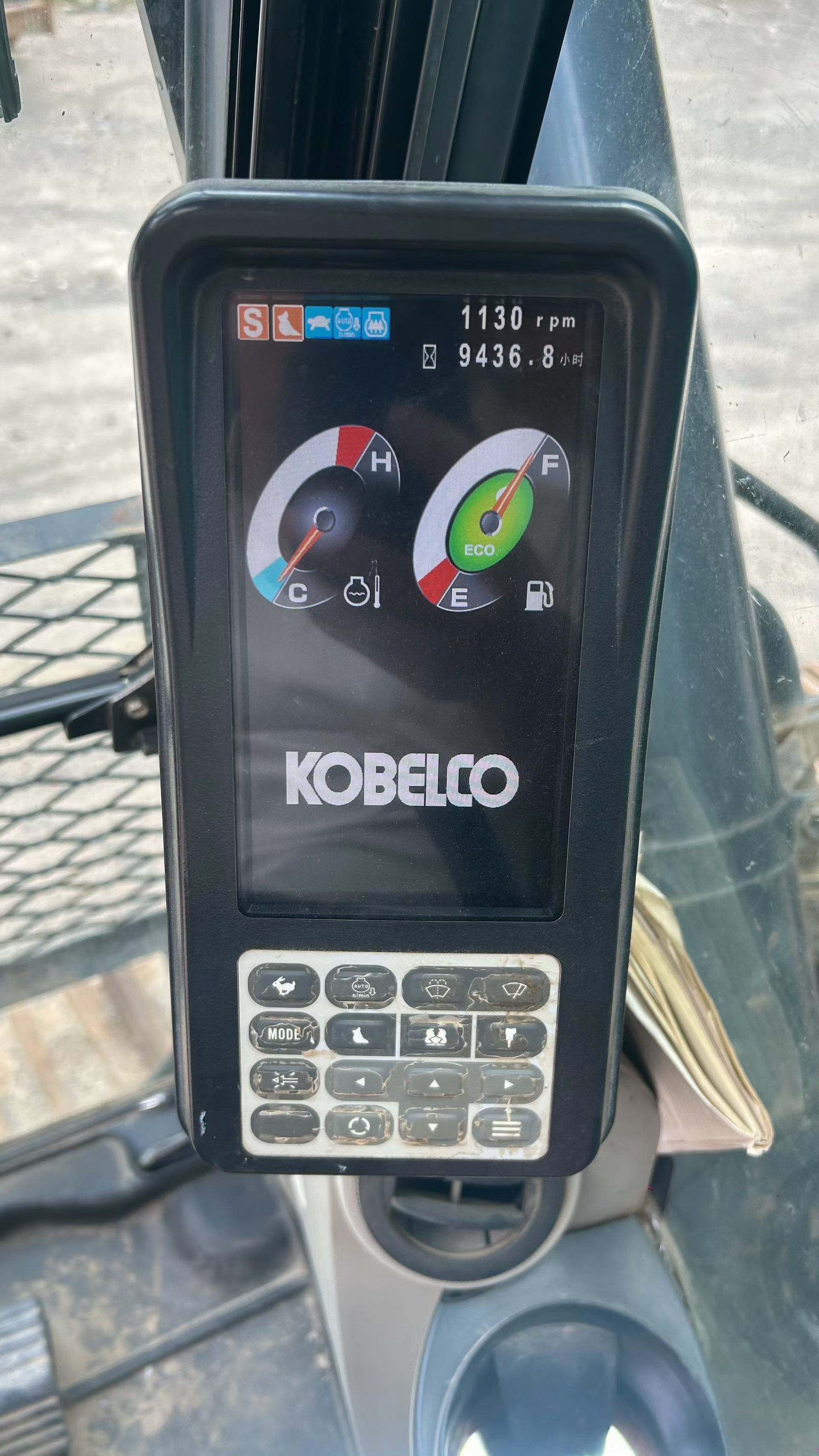 Compre Escavadeira Kobelco SK270D-8 Usada / 8