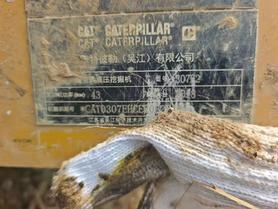 Buy Caterpillar 307B Used Excavator / 9 Buy Caterpillar 307B Used Excavator / 9