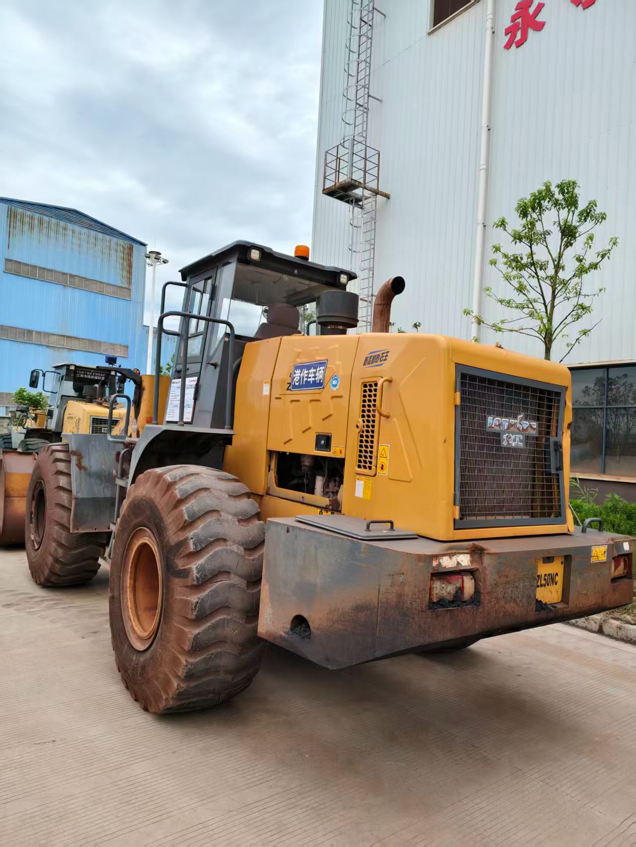 Buy Lonking ZL50NC Used Loader / 5