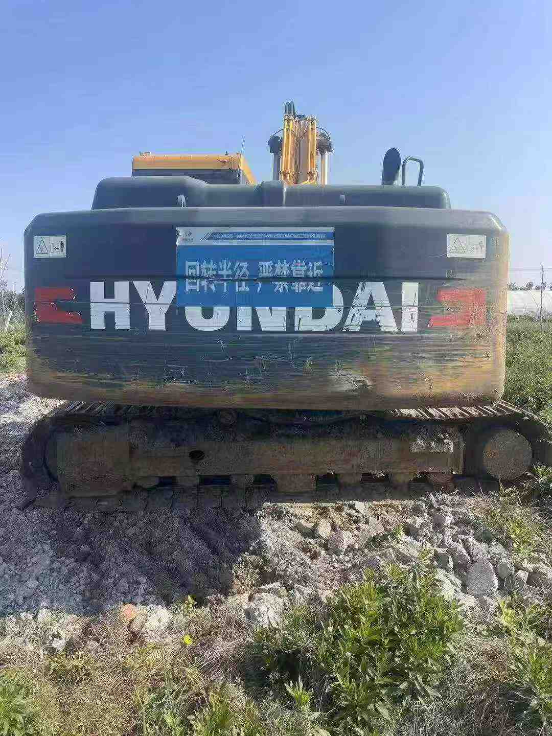 شراء Hyundai R215-7 مستعمل حفارة