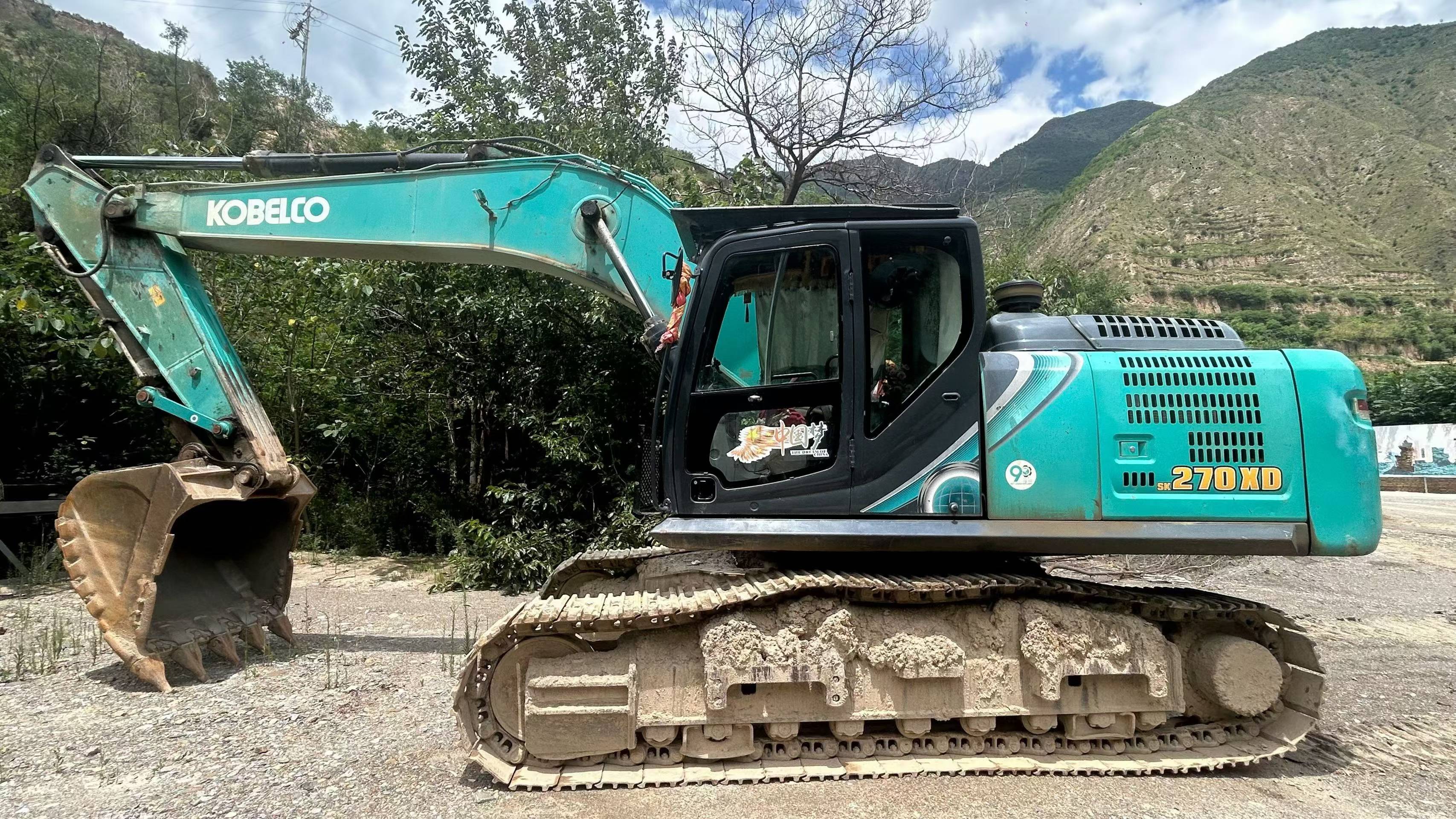 Compre Escavadeira Kobelco SK270D-8 Usada / 7