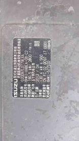 Buy XCMG XE370 Used Excavator / 5 Buy XCMG XE370 Used Excavator / 5