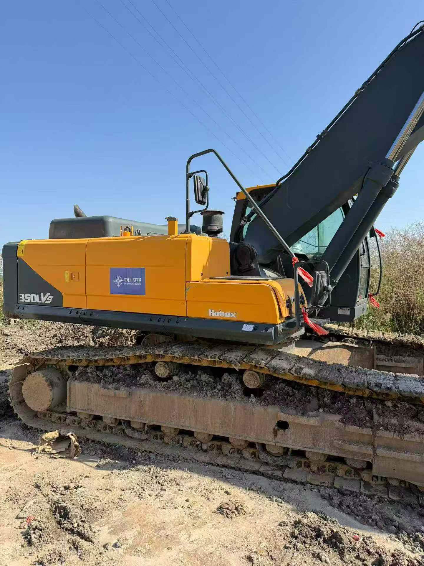 Compre Escavadeira Hyundai R350LVS Usada / 7
