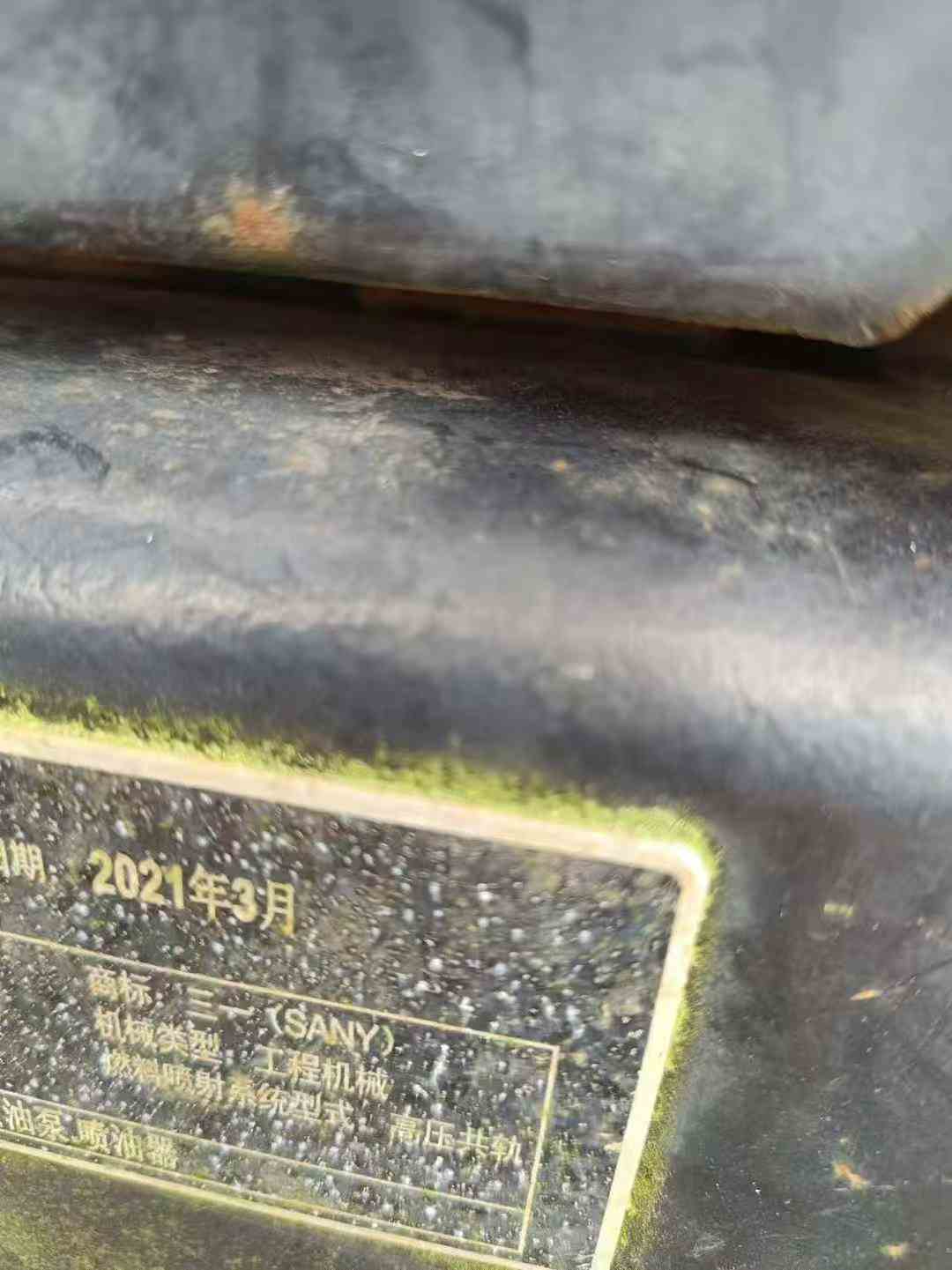 شراء حفارة Sany SY305C مستعملة / 9