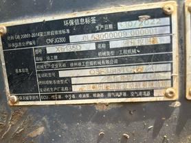 Buy XCMG XE135D Used Excavator / 8 Buy XCMG XE135D Used Excavator / 8