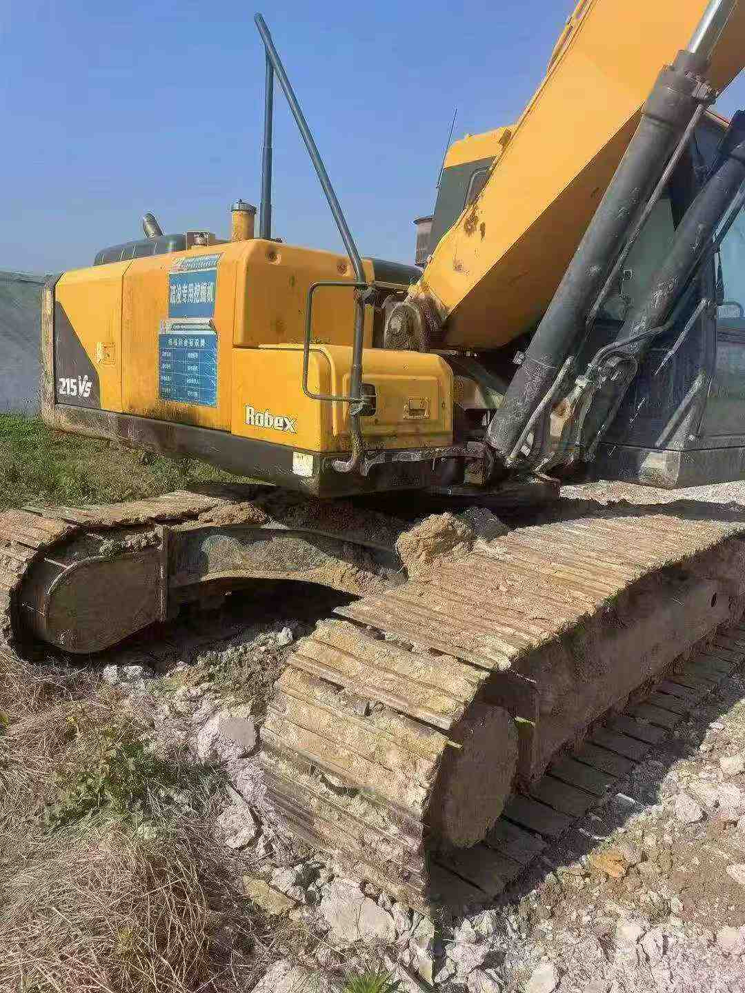 Compre Escavadeira Hyundai R215-7 Usada / 3
