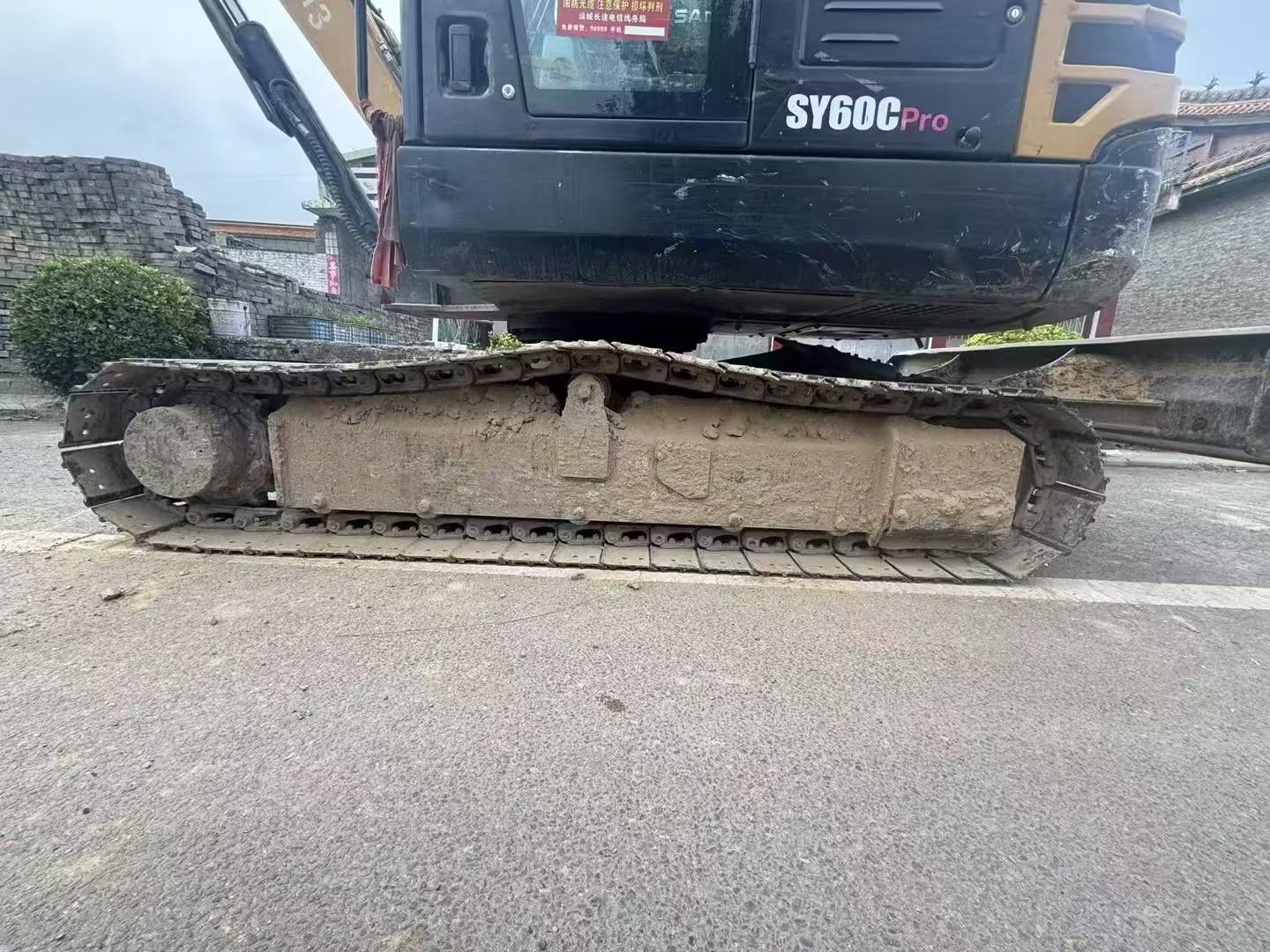 Buy Sany SY60 Used Excavator / 5