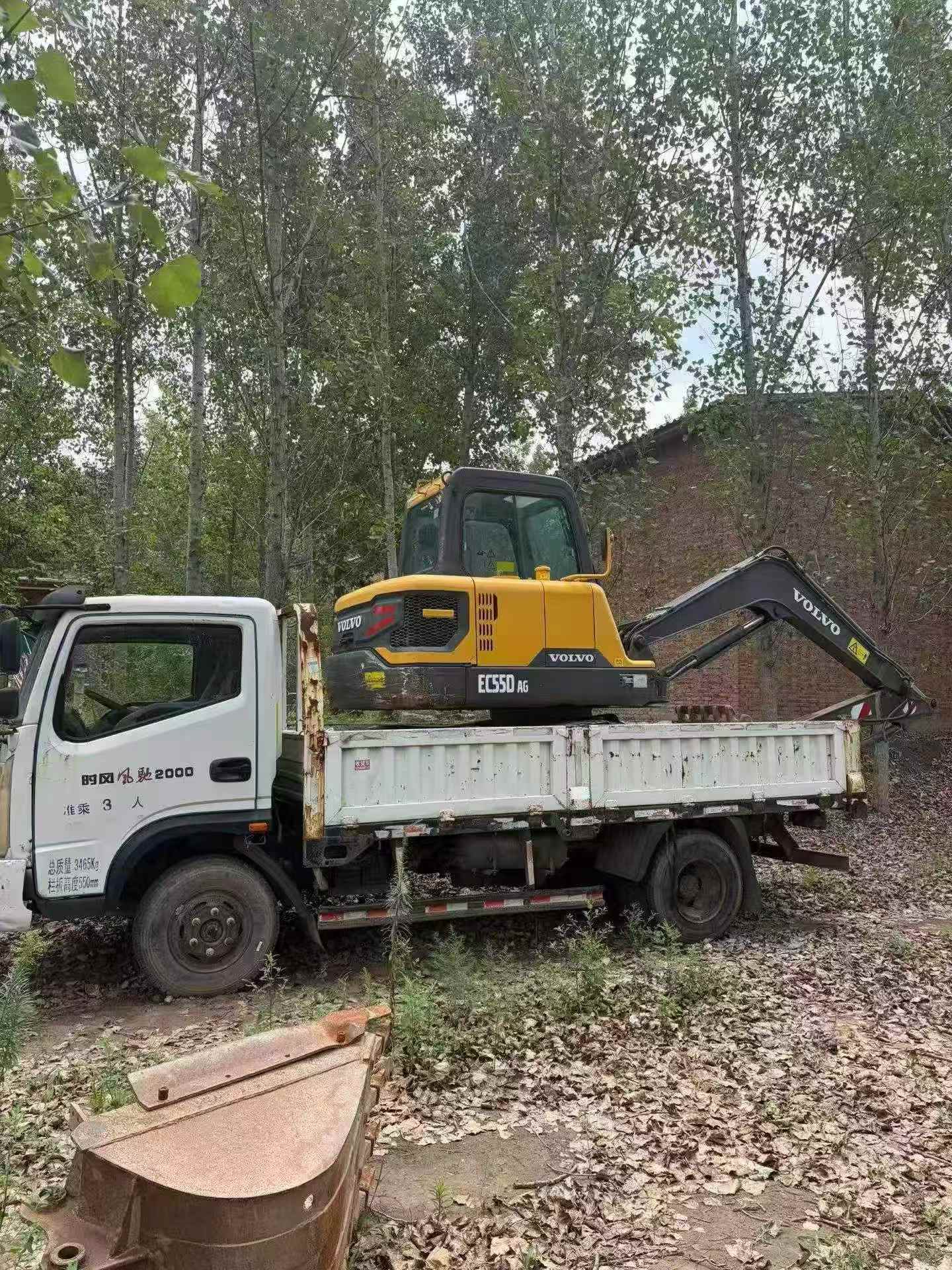 Buy Volvo EC55 Used Excavator / 2