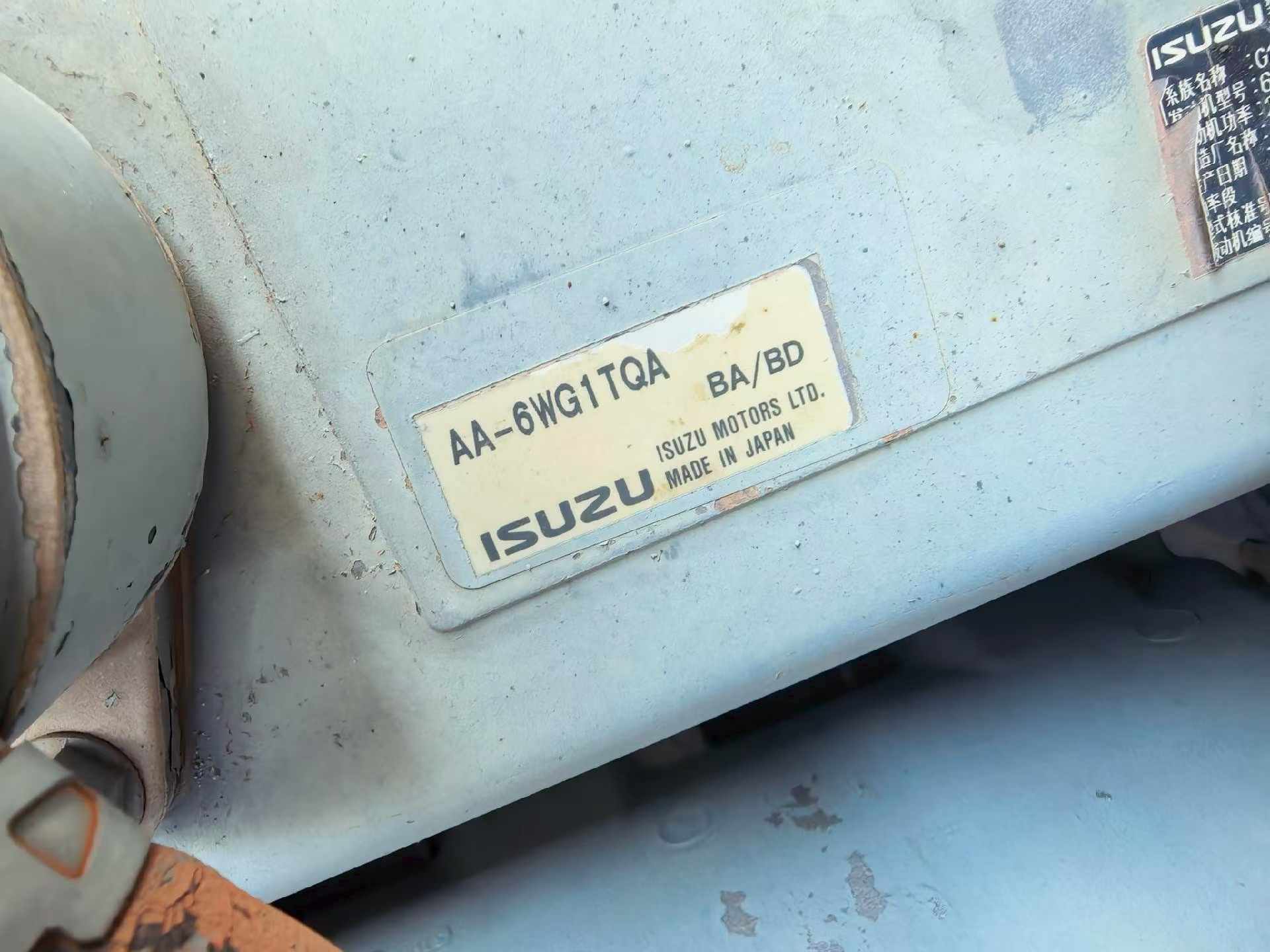 Buy Hitachi ZX470H-3 Used Excavator / 8