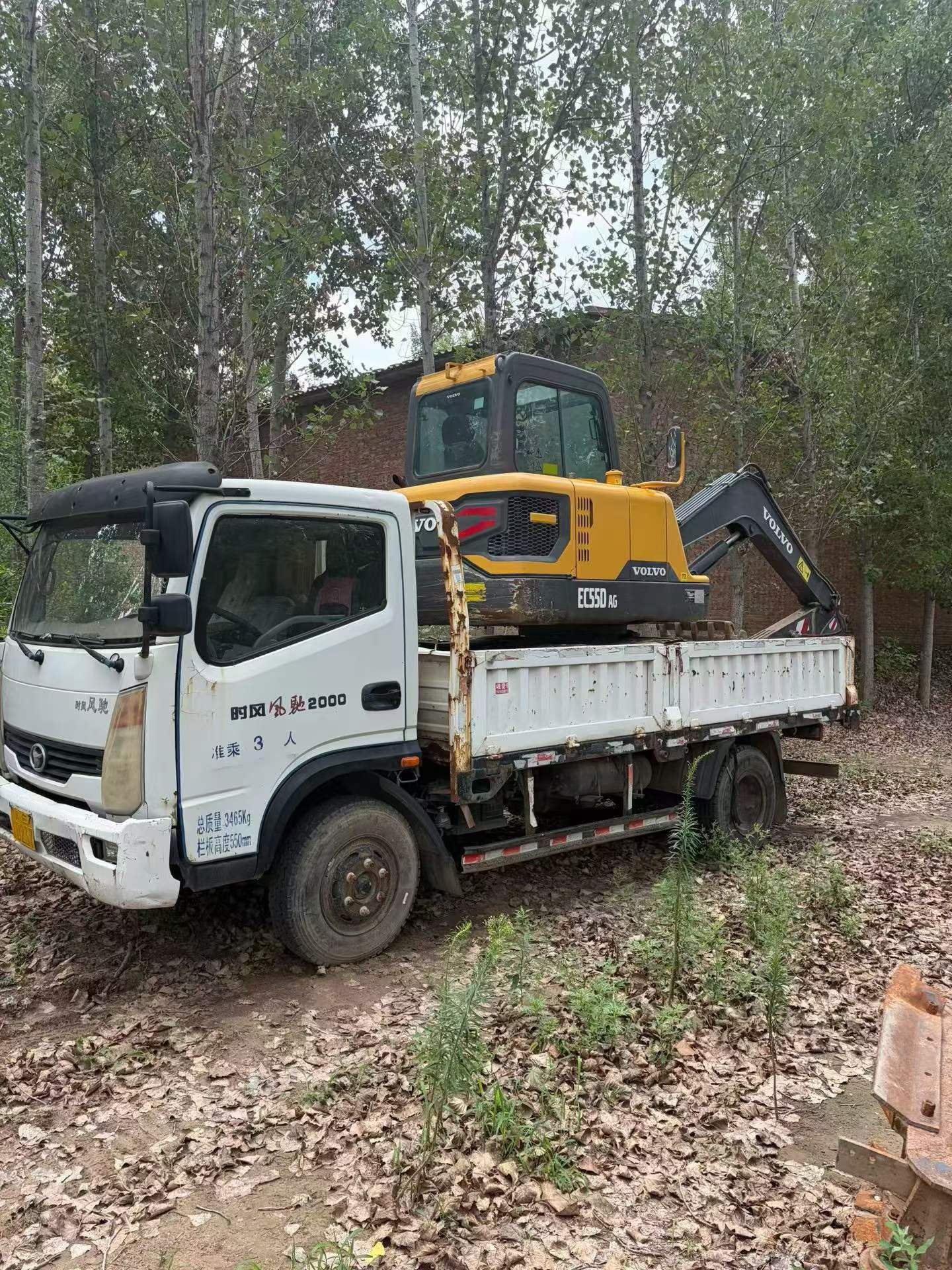 Buy Volvo EC55 Used Excavator / 3