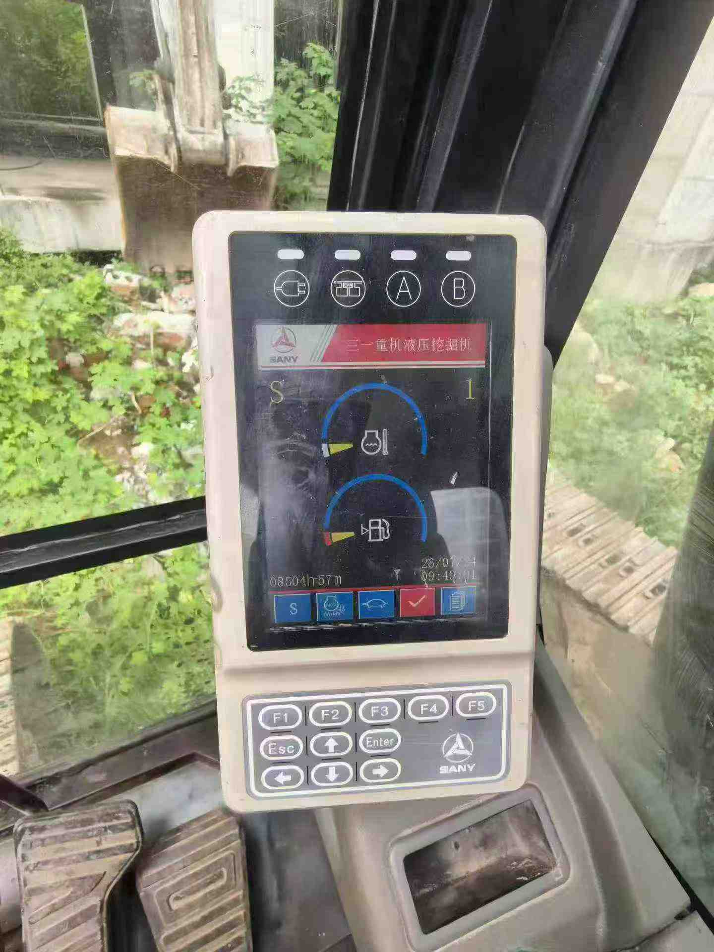 Buy Sany SY225C Used Excavator / 4
