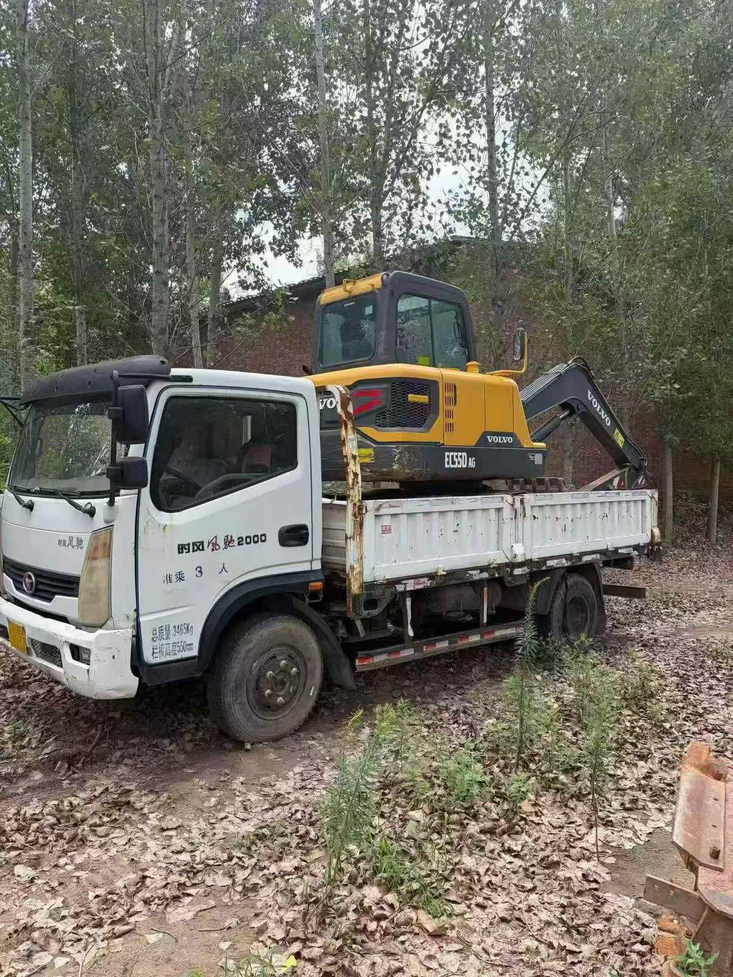 Buy Volvo EC55 Used Excavator / 3