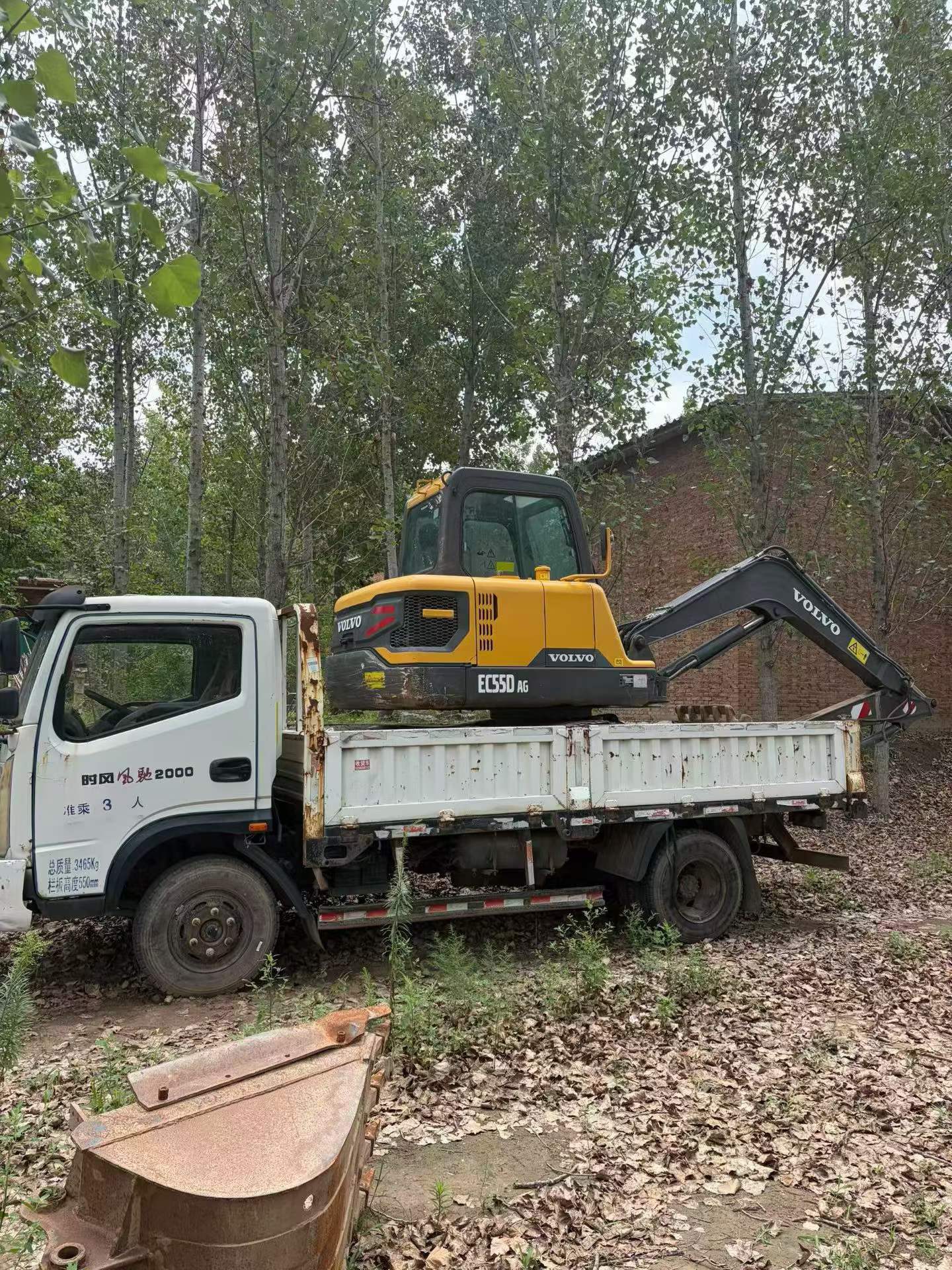 Buy Volvo EC55 Used Excavator / 2