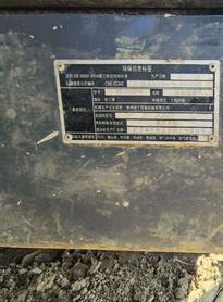 Buy XCMG XE200 Used Excavator / 3 Buy XCMG XE200 Used Excavator / 3