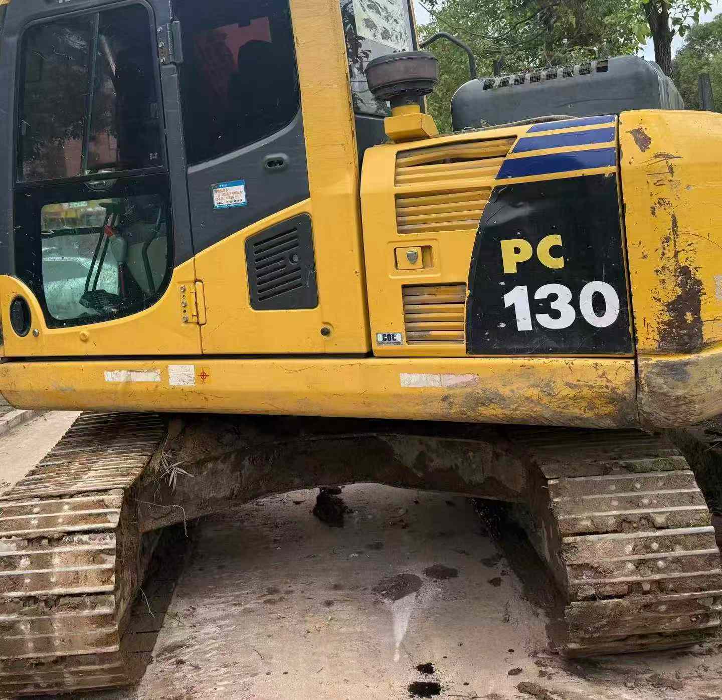Comprar Komatsu PC110-7 Usado Excavadora