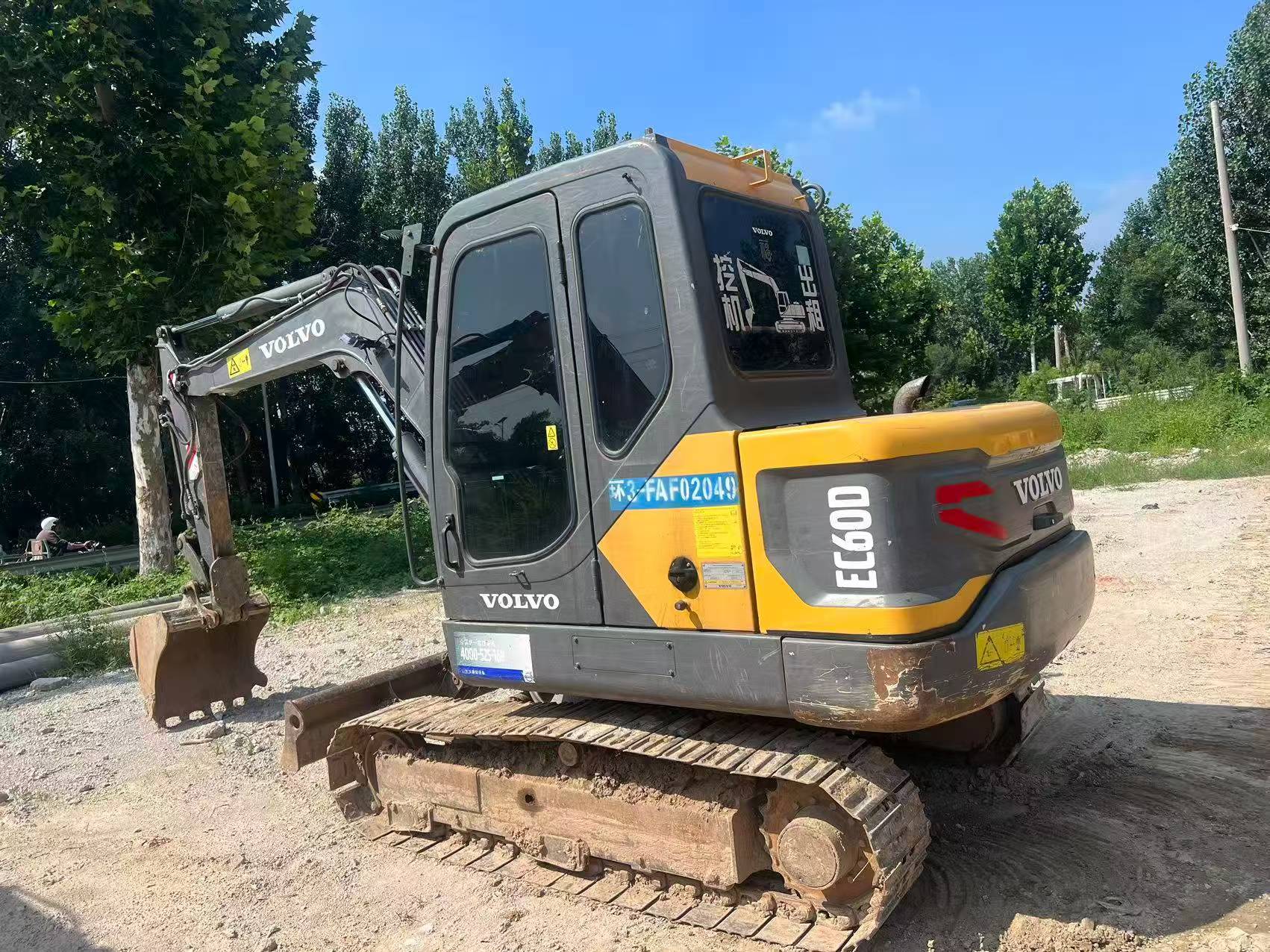 Buy Volvo EC55 Used Excavator Buy Volvo EC55 Used Excavator