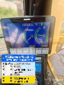 Compre Excavadora Komatsu PC390LC-8M0 Usada / 3 Compre Excavadora Komatsu PC390LC-8M0 Usada / 3